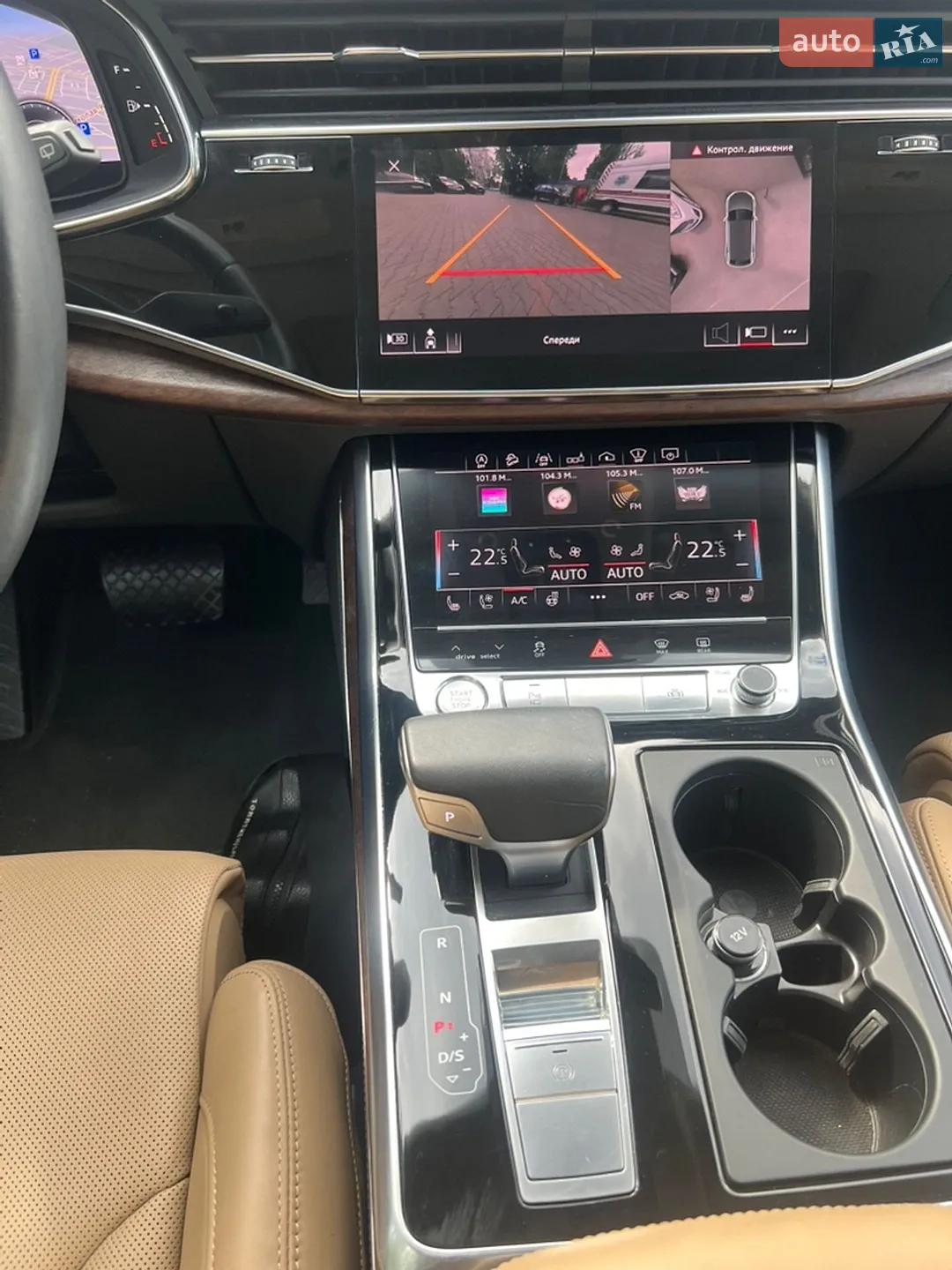 2019 Audi Q8 - мініатюра 21