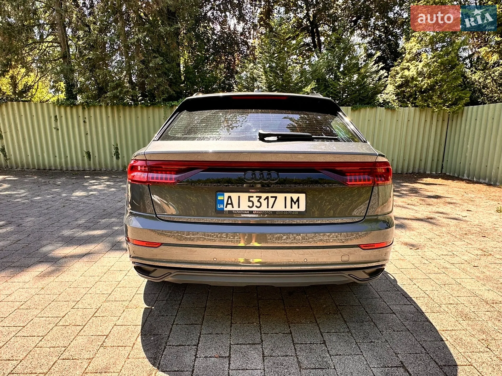 2020 Audi Q8 - мініатюра 10