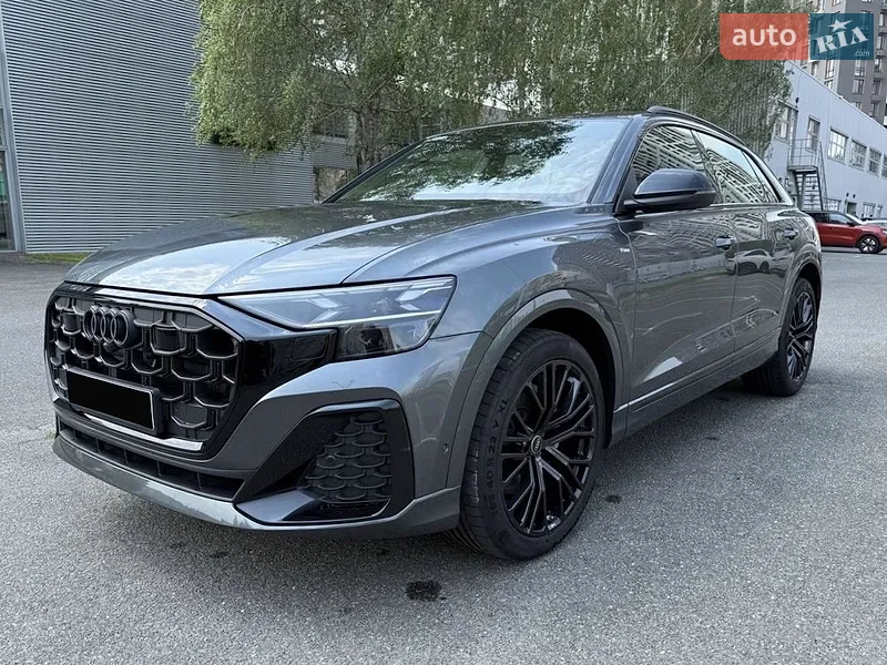 Audi Q8 2026