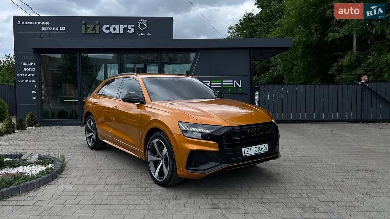 2020 Audi Q8 - мініатюра 28