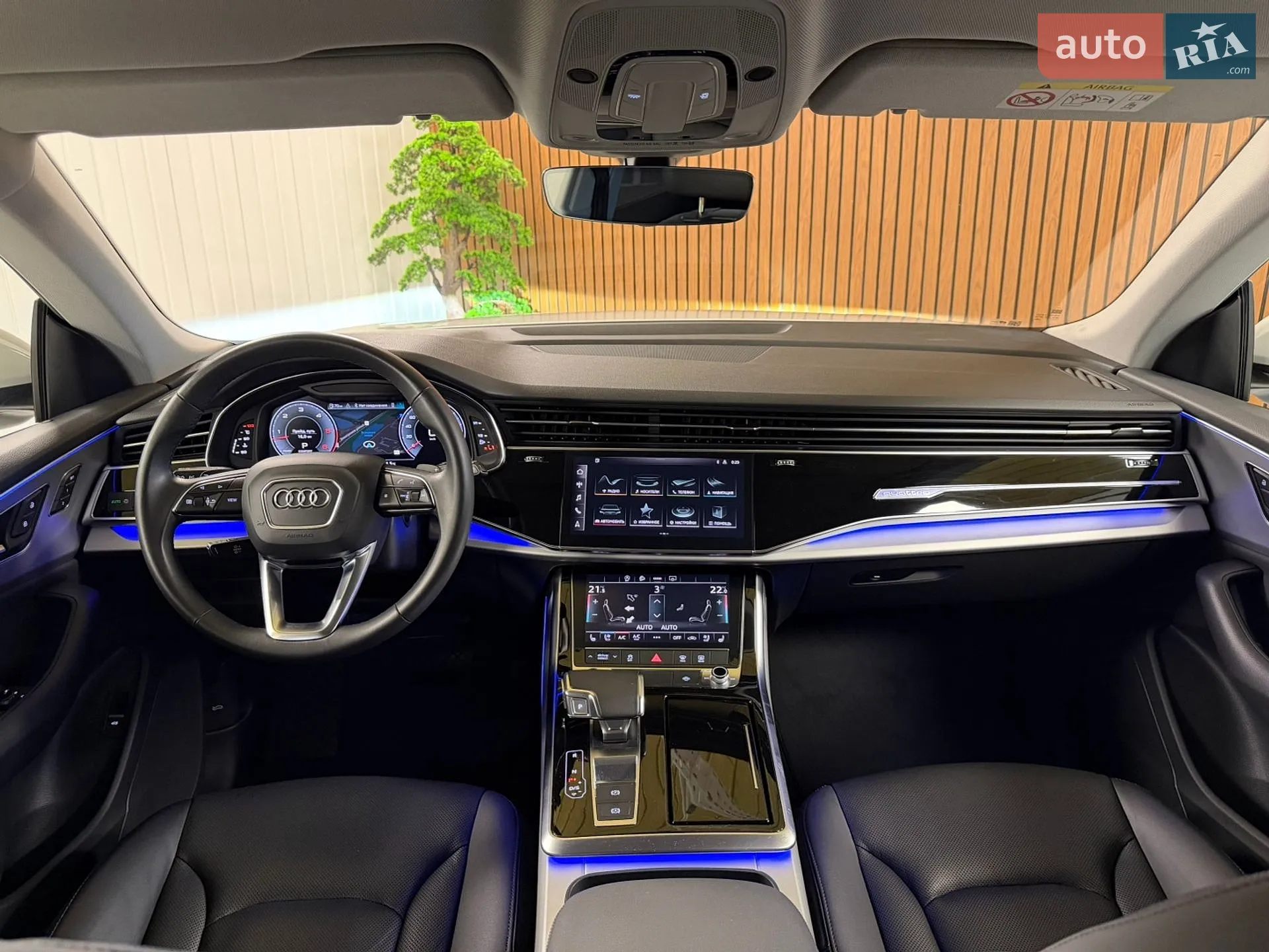 2020 Audi Q8 - мініатюра 24