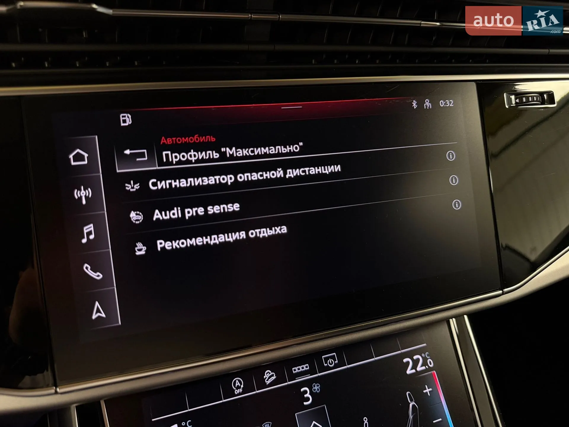 2020 Audi Q8 - мініатюра 23