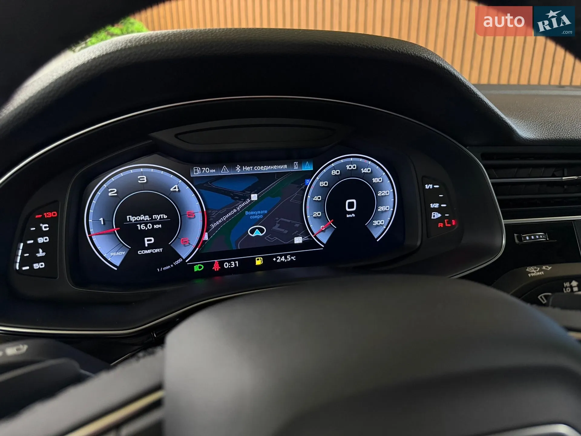 2020 Audi Q8 - мініатюра 31