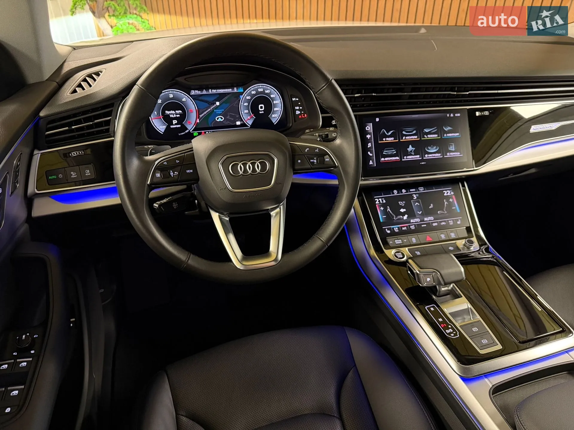 2020 Audi Q8 - мініатюра 33