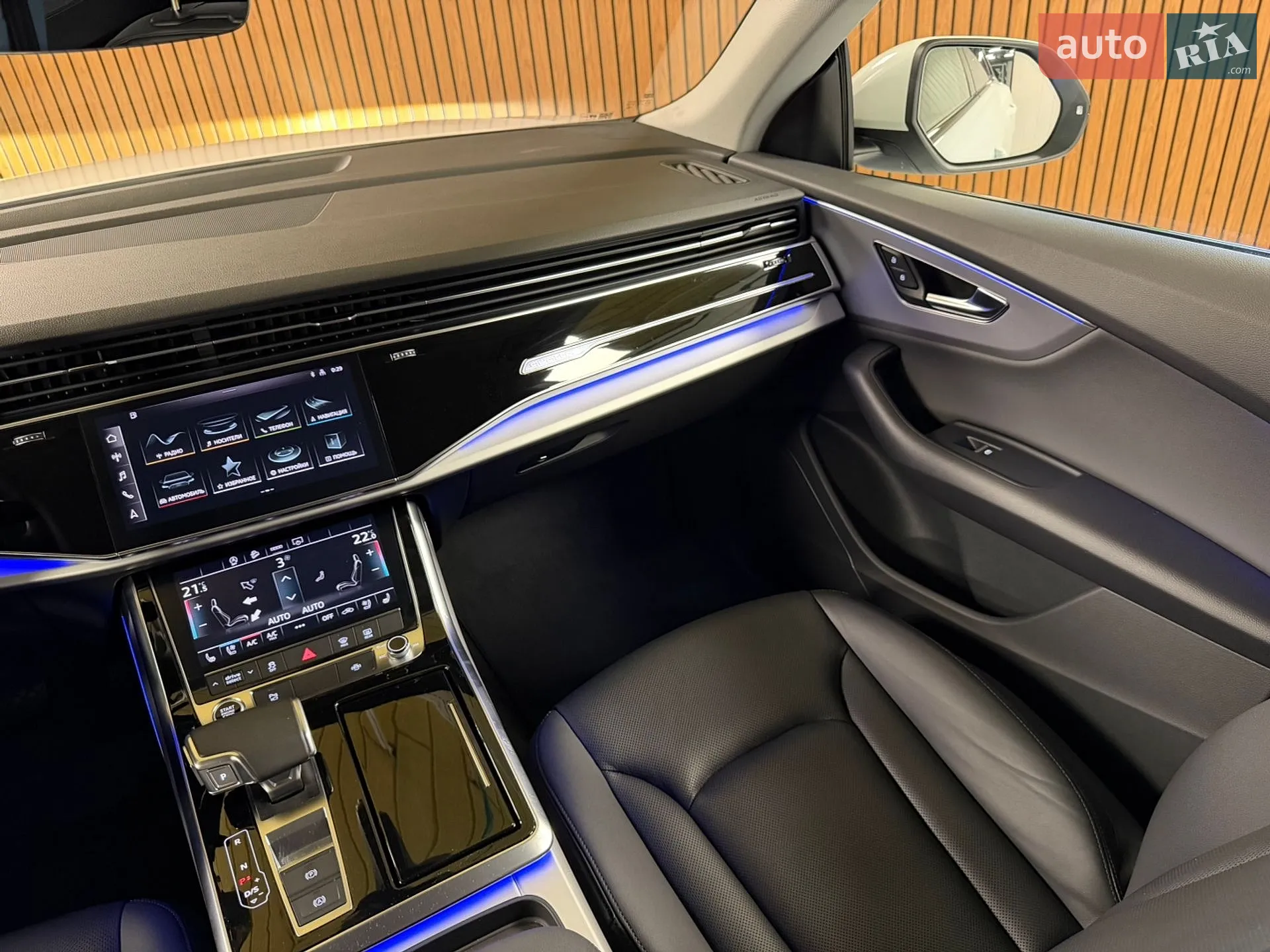 2020 Audi Q8 - мініатюра 31