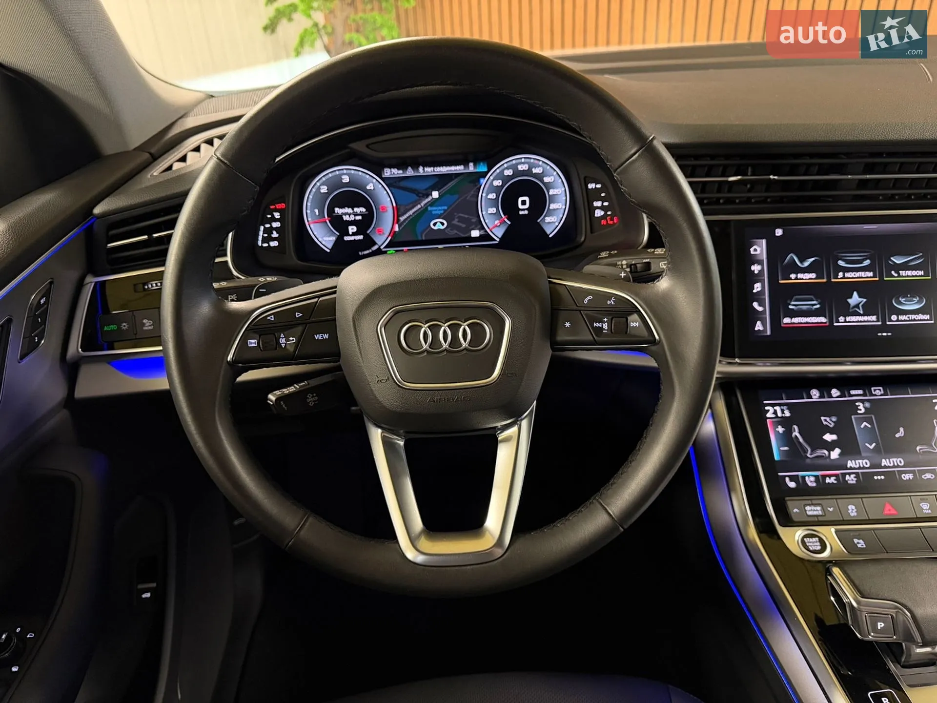 2020 Audi Q8 - мініатюра 37