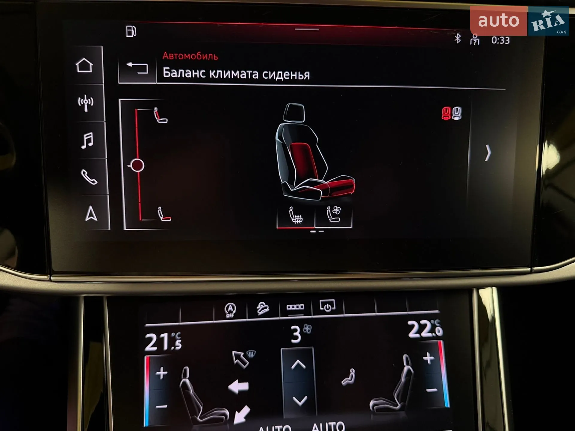2020 Audi Q8 - мініатюра 39