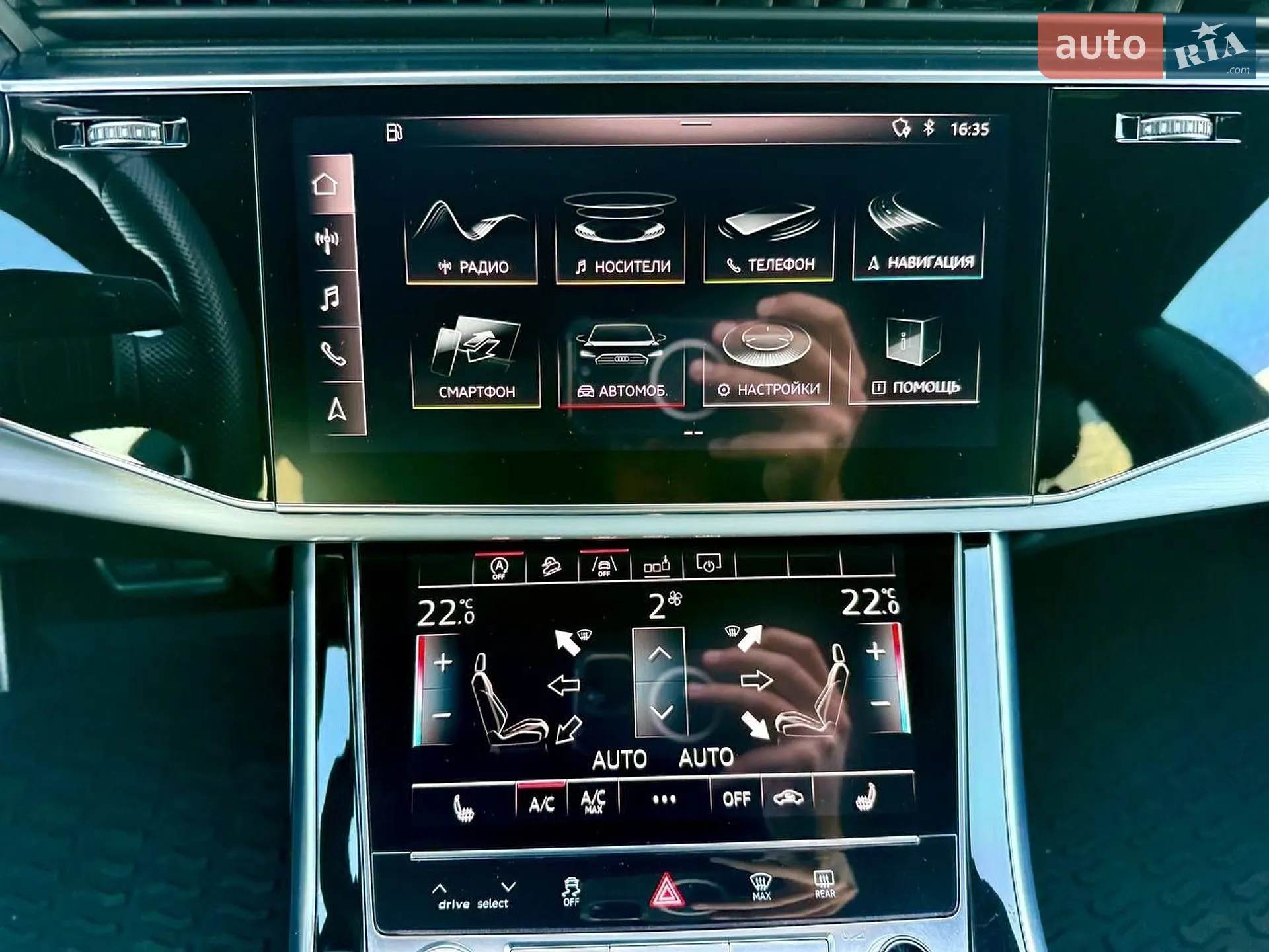 2019 Audi Q8 - мініатюра 40