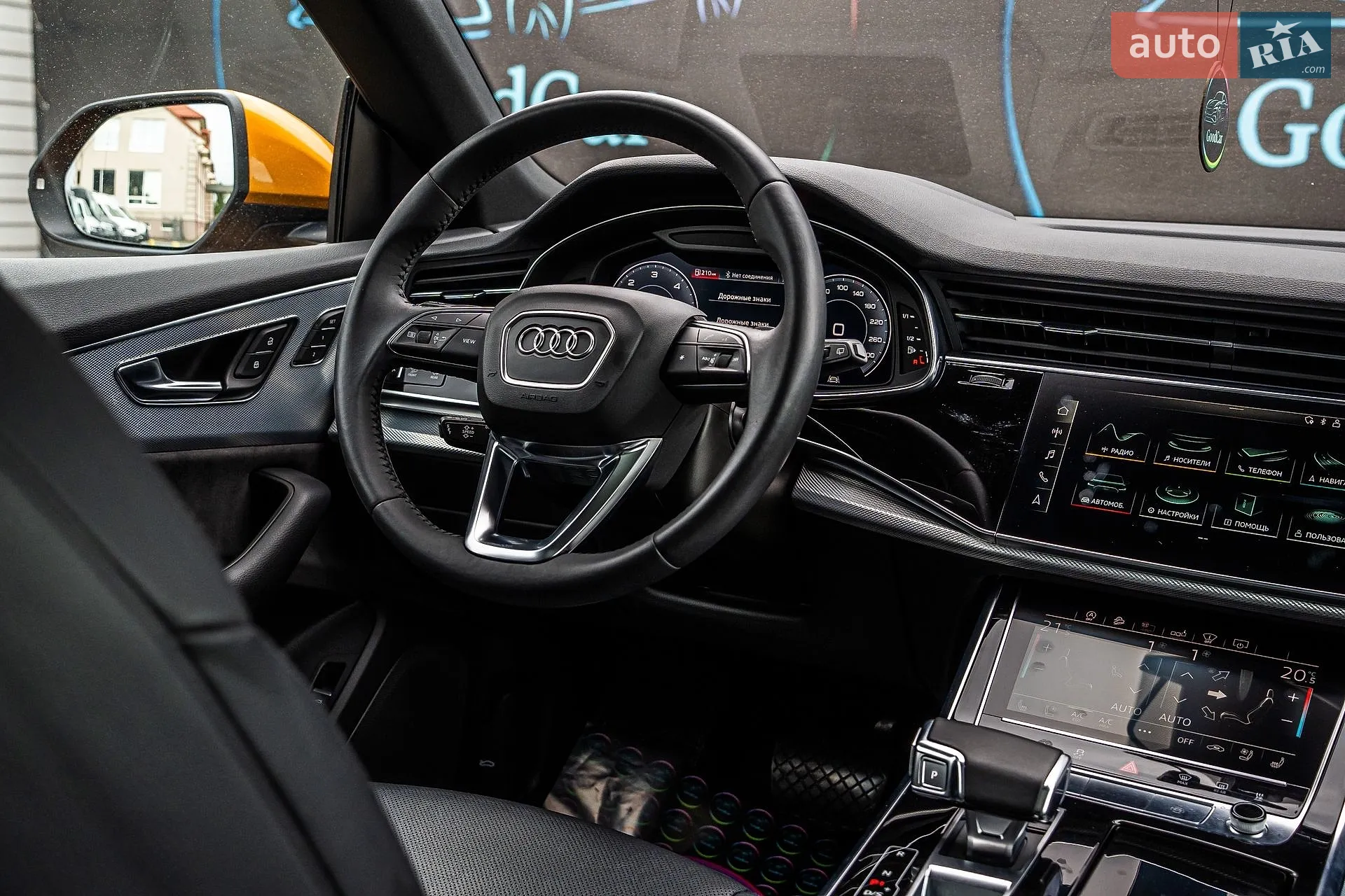 2019 Audi Q8 - мініатюра 91