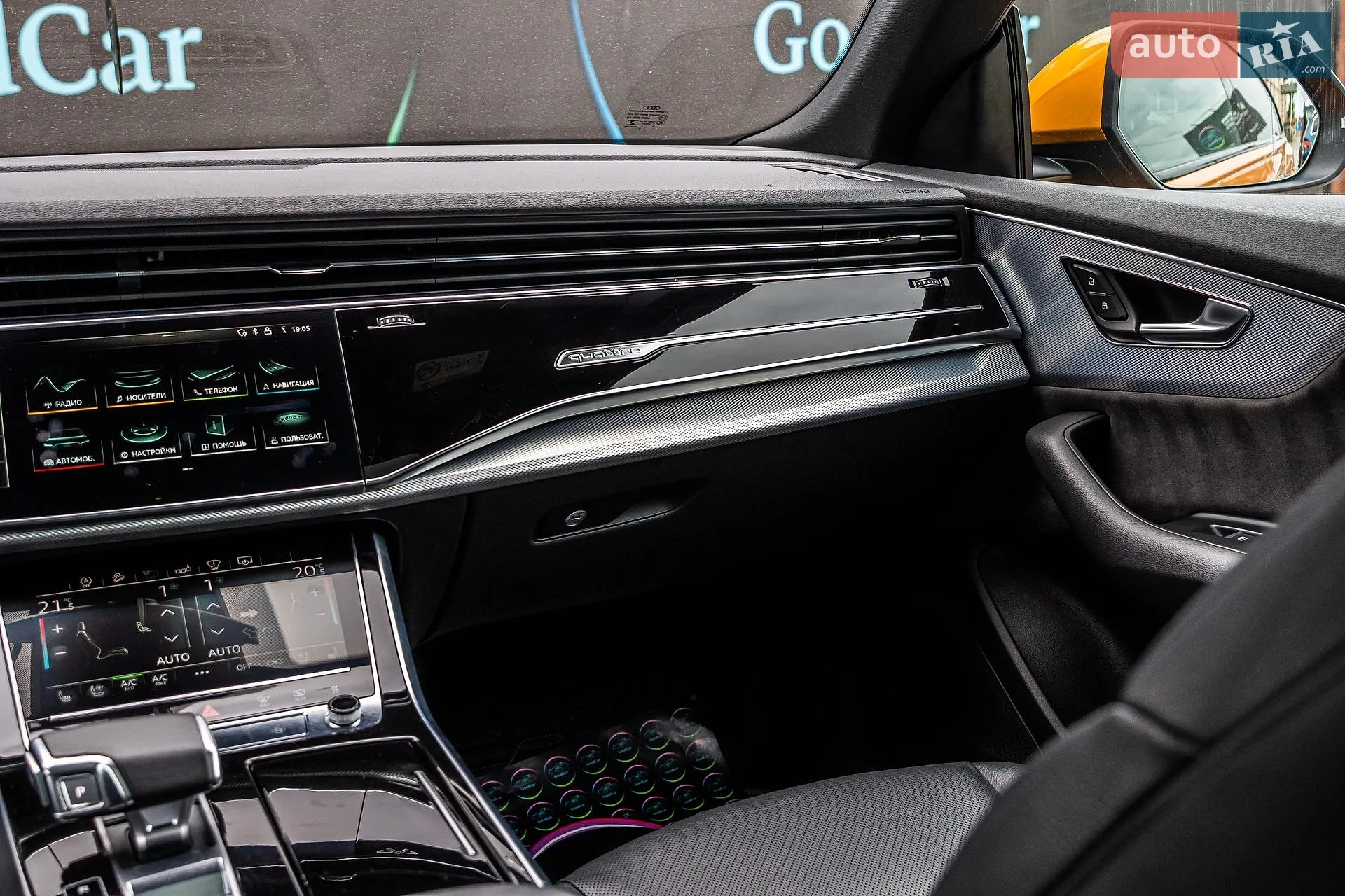 2019 Audi Q8 - мініатюра 93