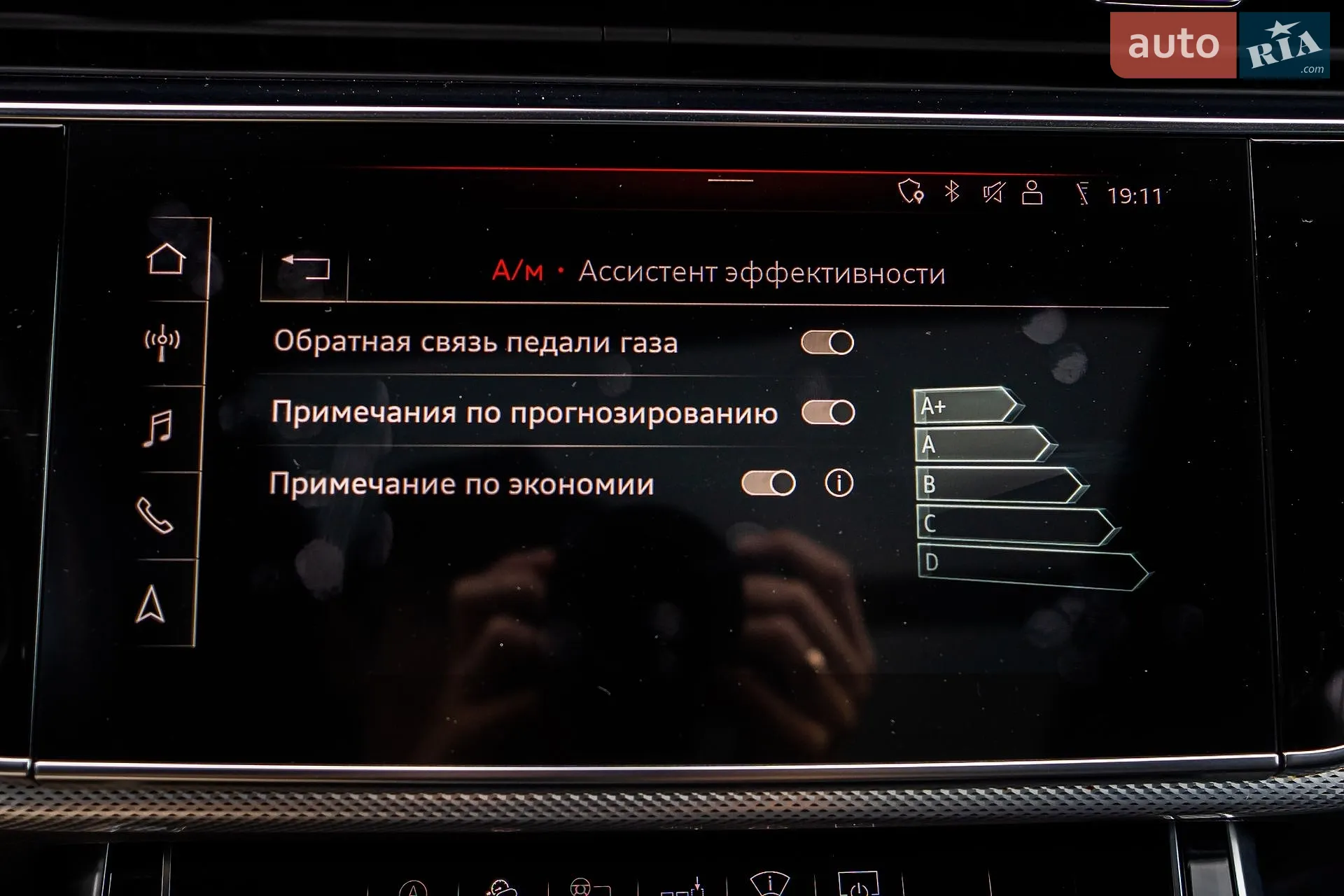 2019 Audi Q8 - мініатюра 113