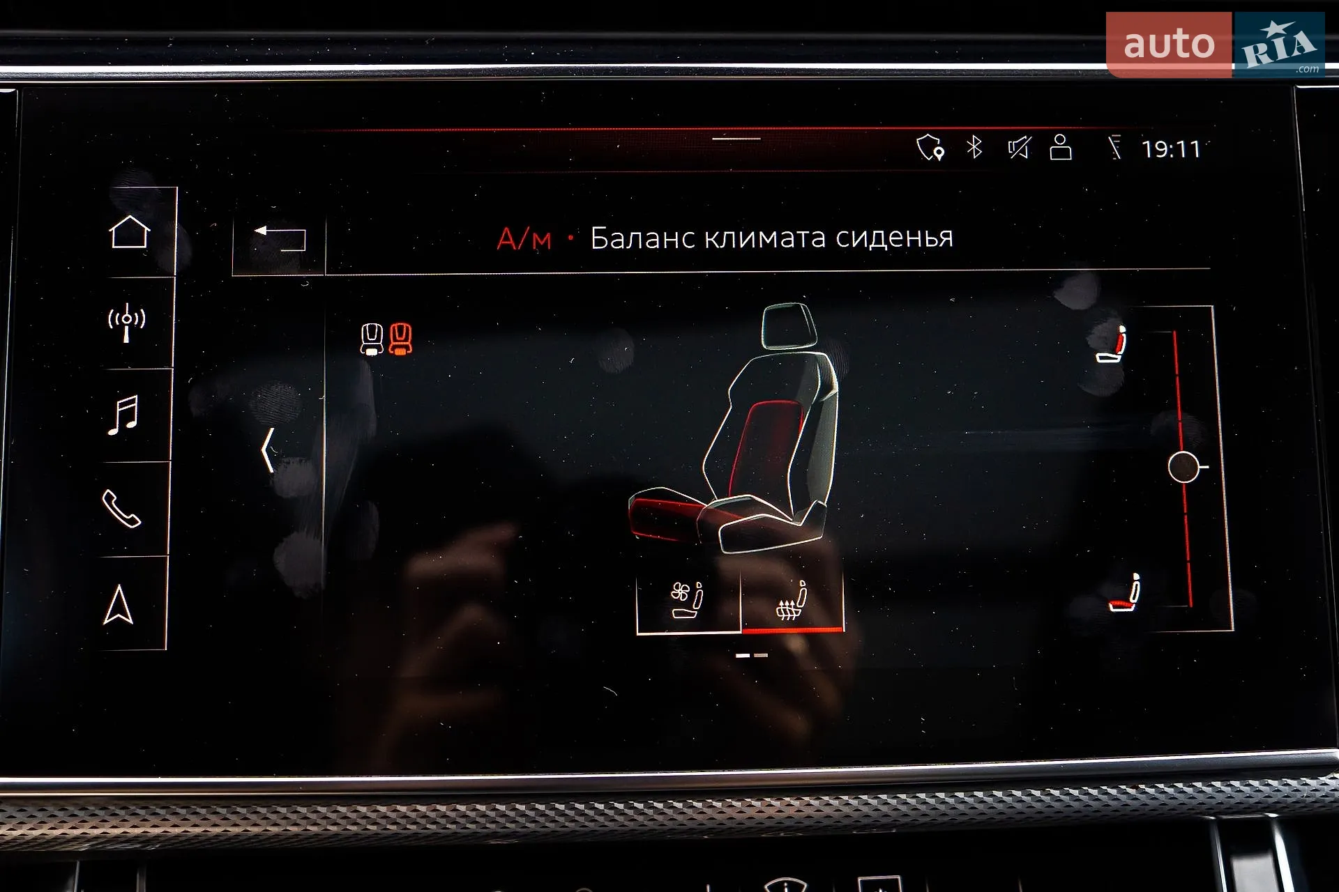 2019 Audi Q8 - мініатюра 115