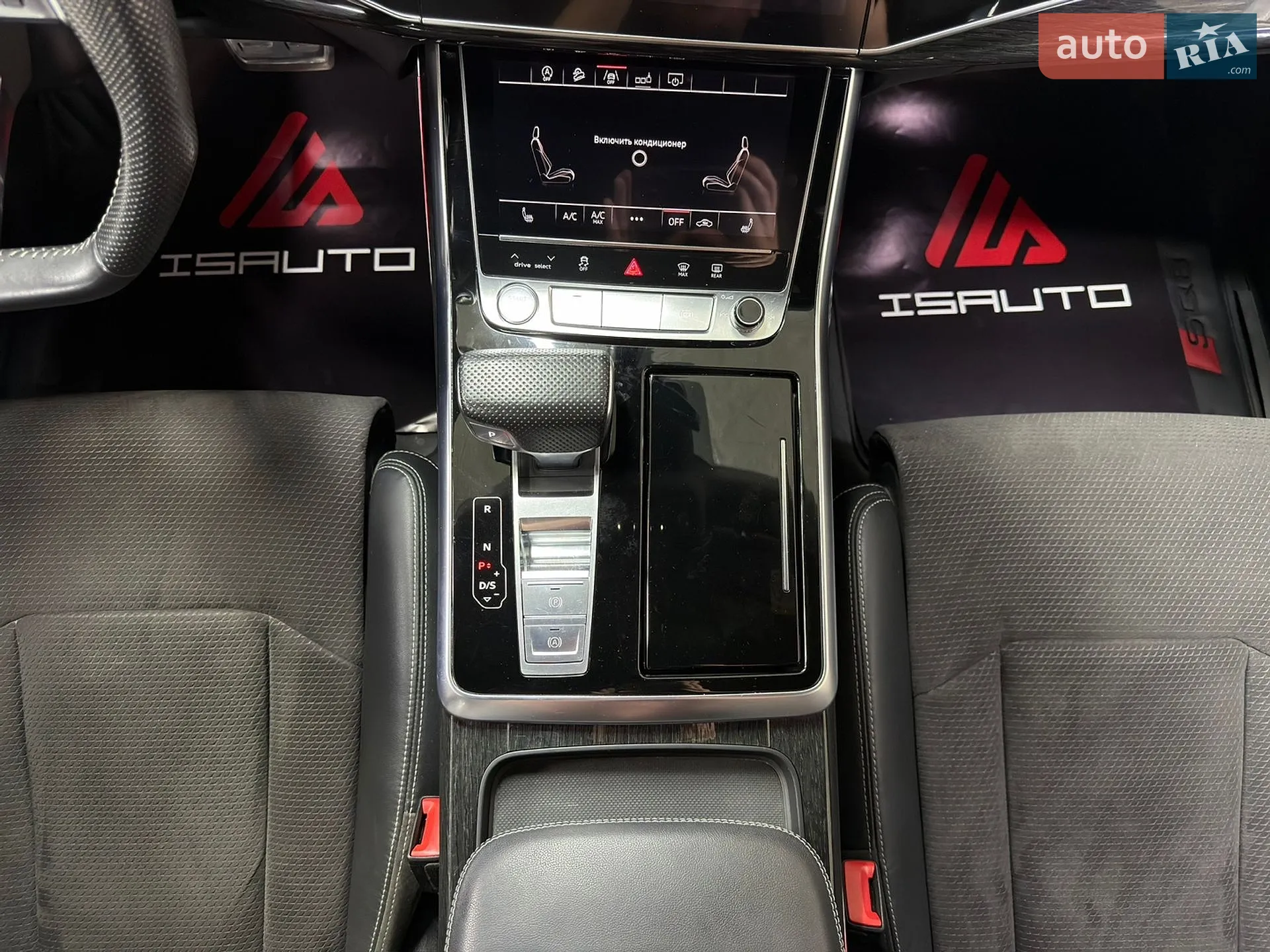 2019 Audi Q8 - мініатюра 30