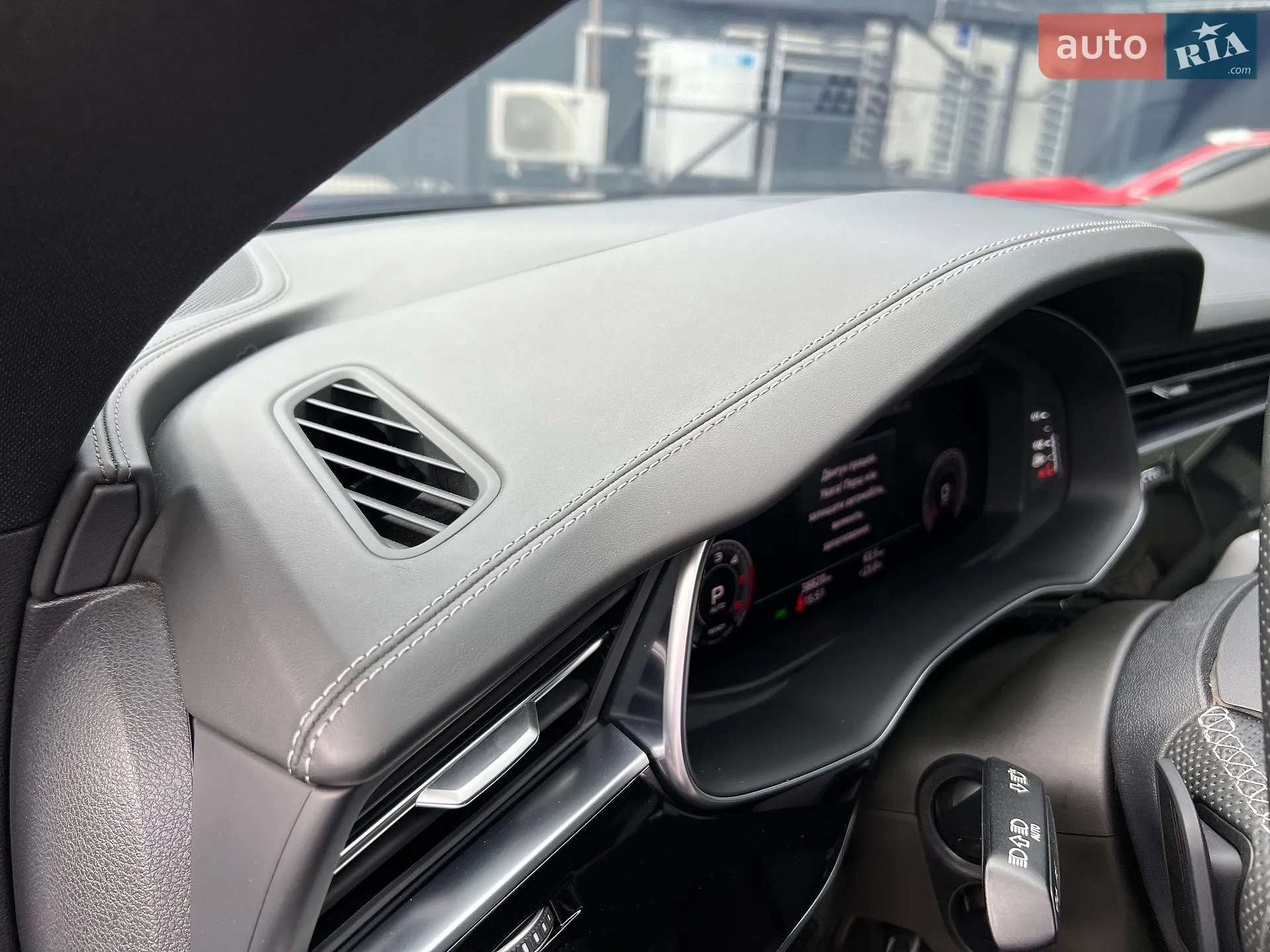 2023 Audi Q8 - мініатюра 31