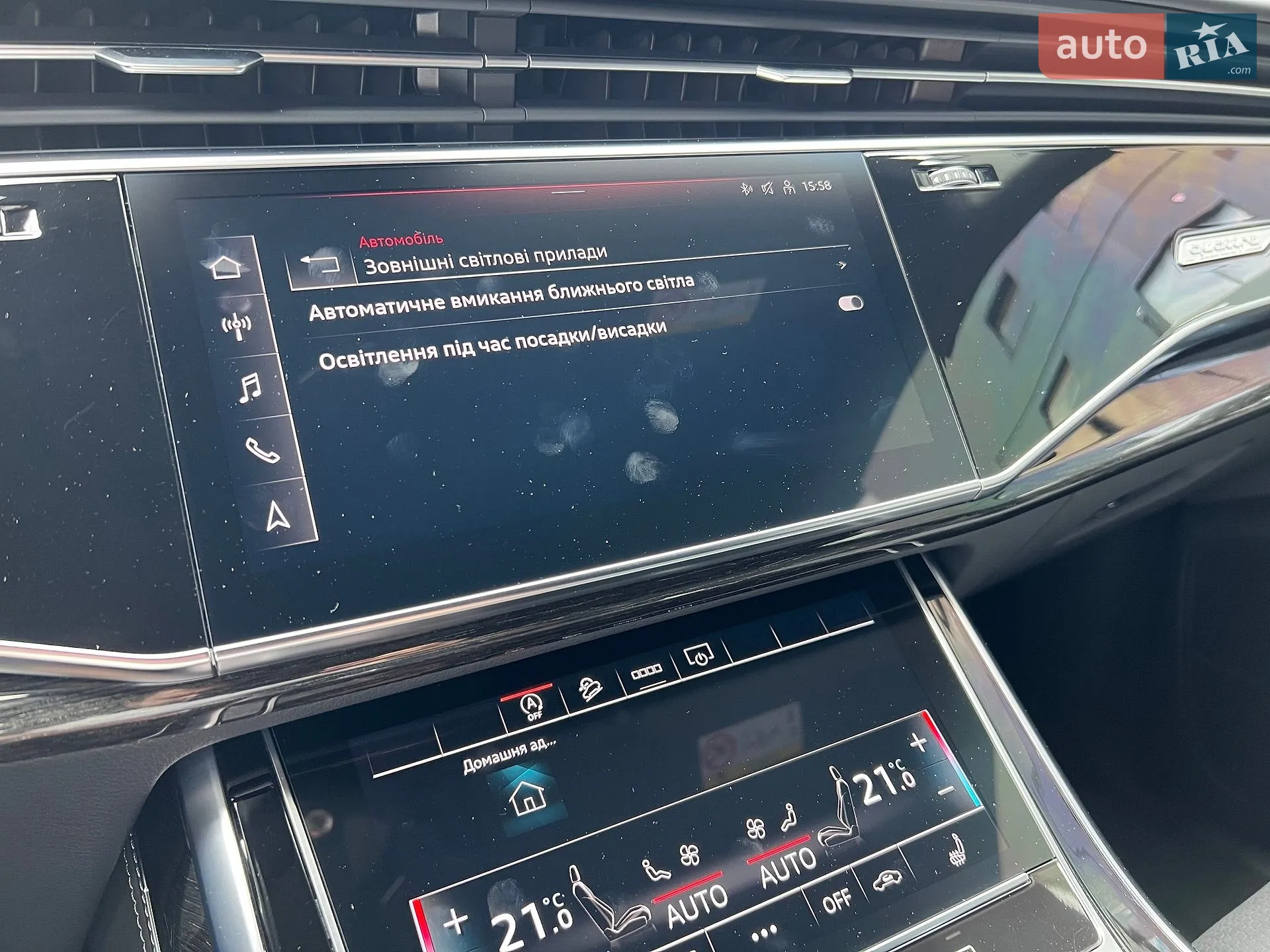 2023 Audi Q8 - мініатюра 37