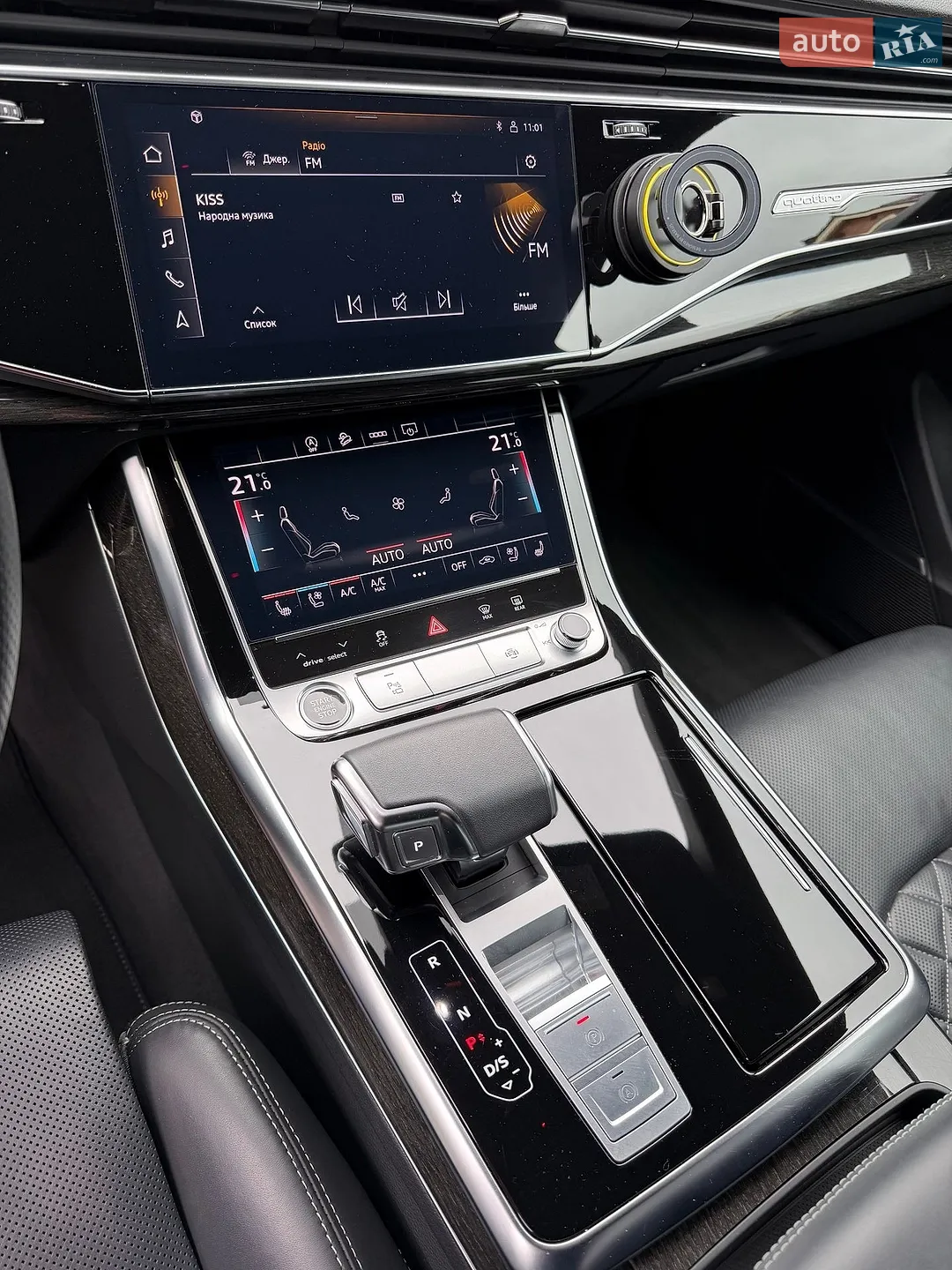 2023 Audi Q8 - мініатюра 18