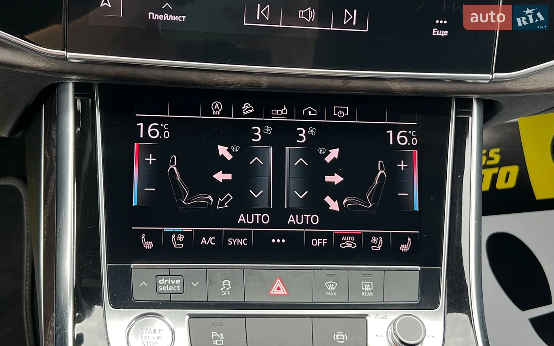 2018 Audi Q8 - мініатюра 18