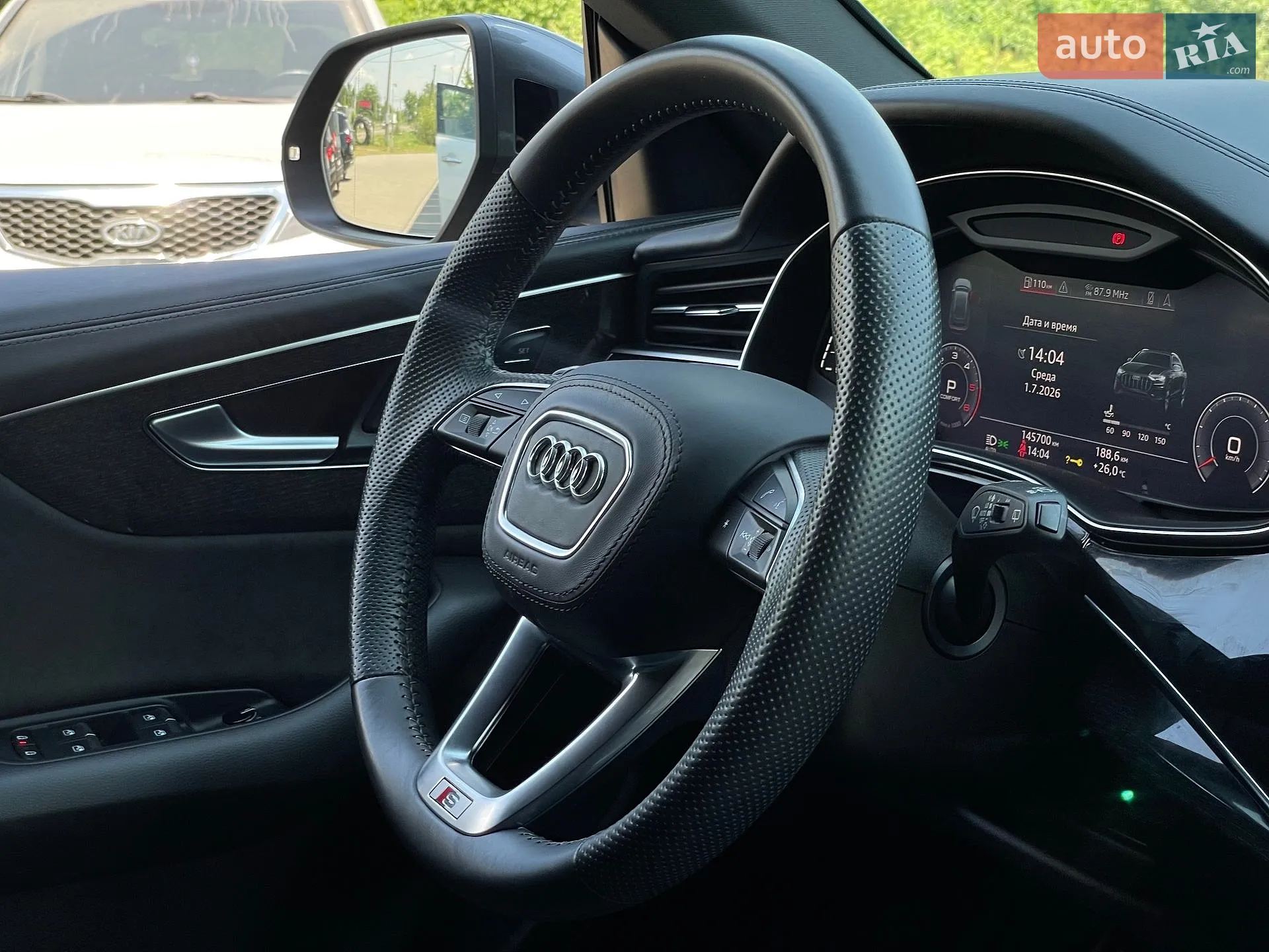 2020 Audi Q8 - мініатюра 40