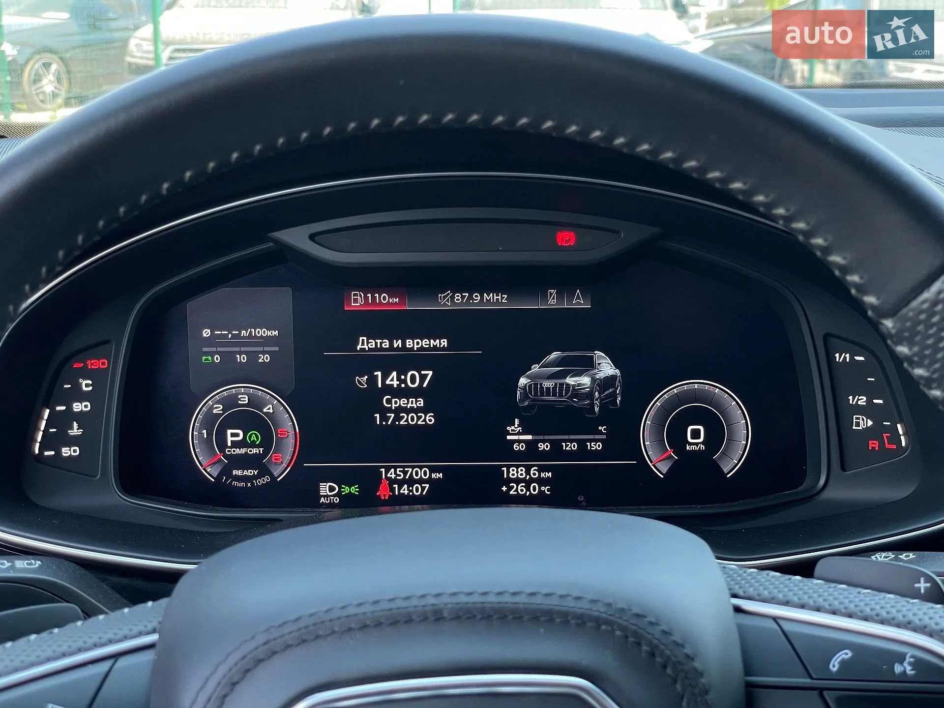 2020 Audi Q8 - мініатюра 59