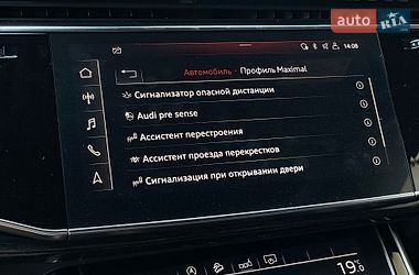 Внедорожник / Кроссовер Audi Q8 2020 в Бердичеве