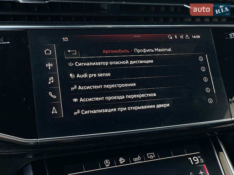 Внедорожник / Кроссовер Audi Q8 2020 в Бердичеве