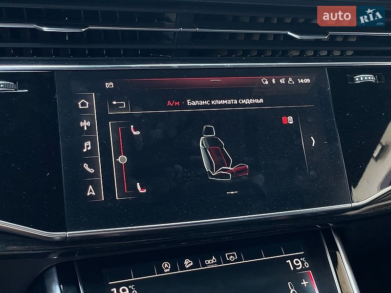 Внедорожник / Кроссовер Audi Q8 2020 в Бердичеве