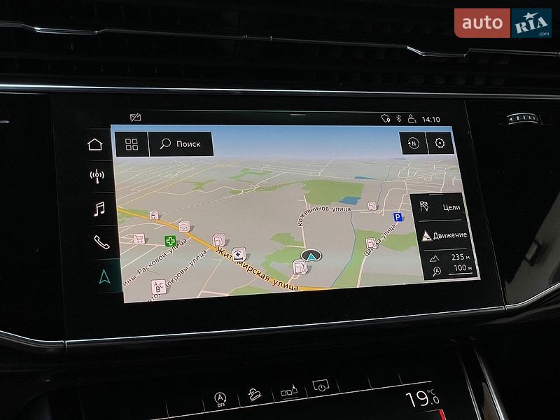 Внедорожник / Кроссовер Audi Q8 2020 в Бердичеве