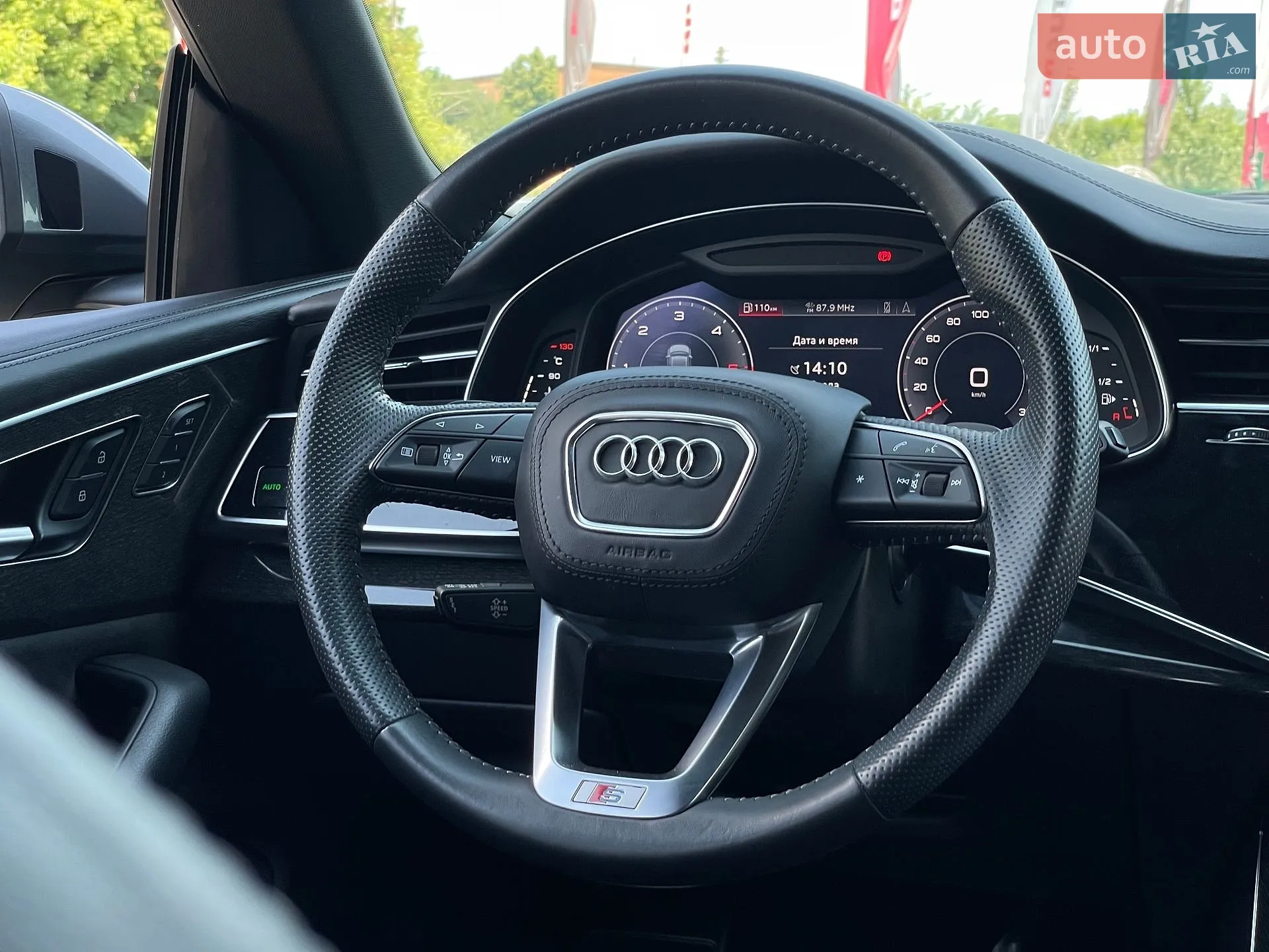 2020 Audi Q8 - мініатюра 70