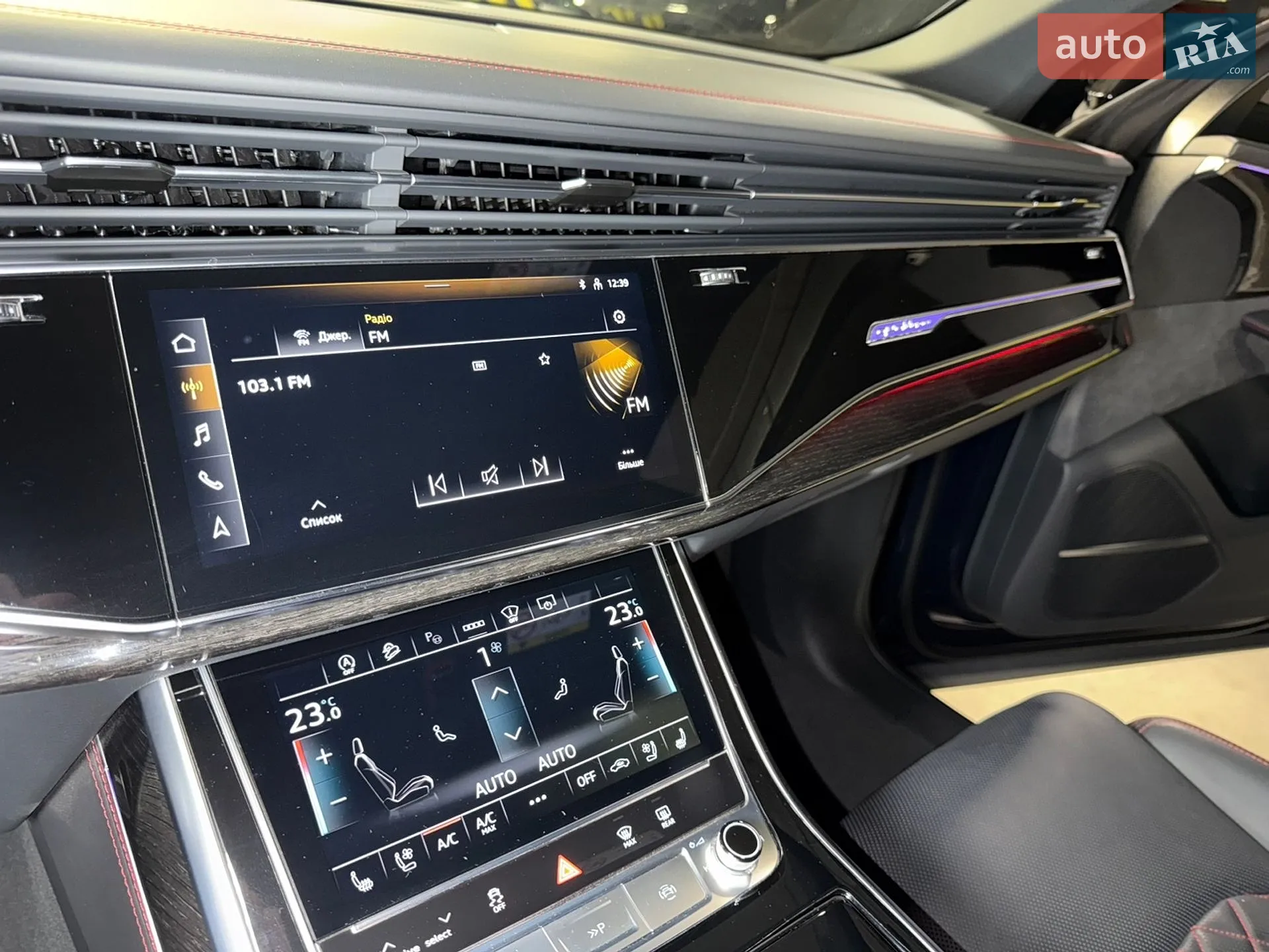 2024 Audi Q8 - мініатюра 24