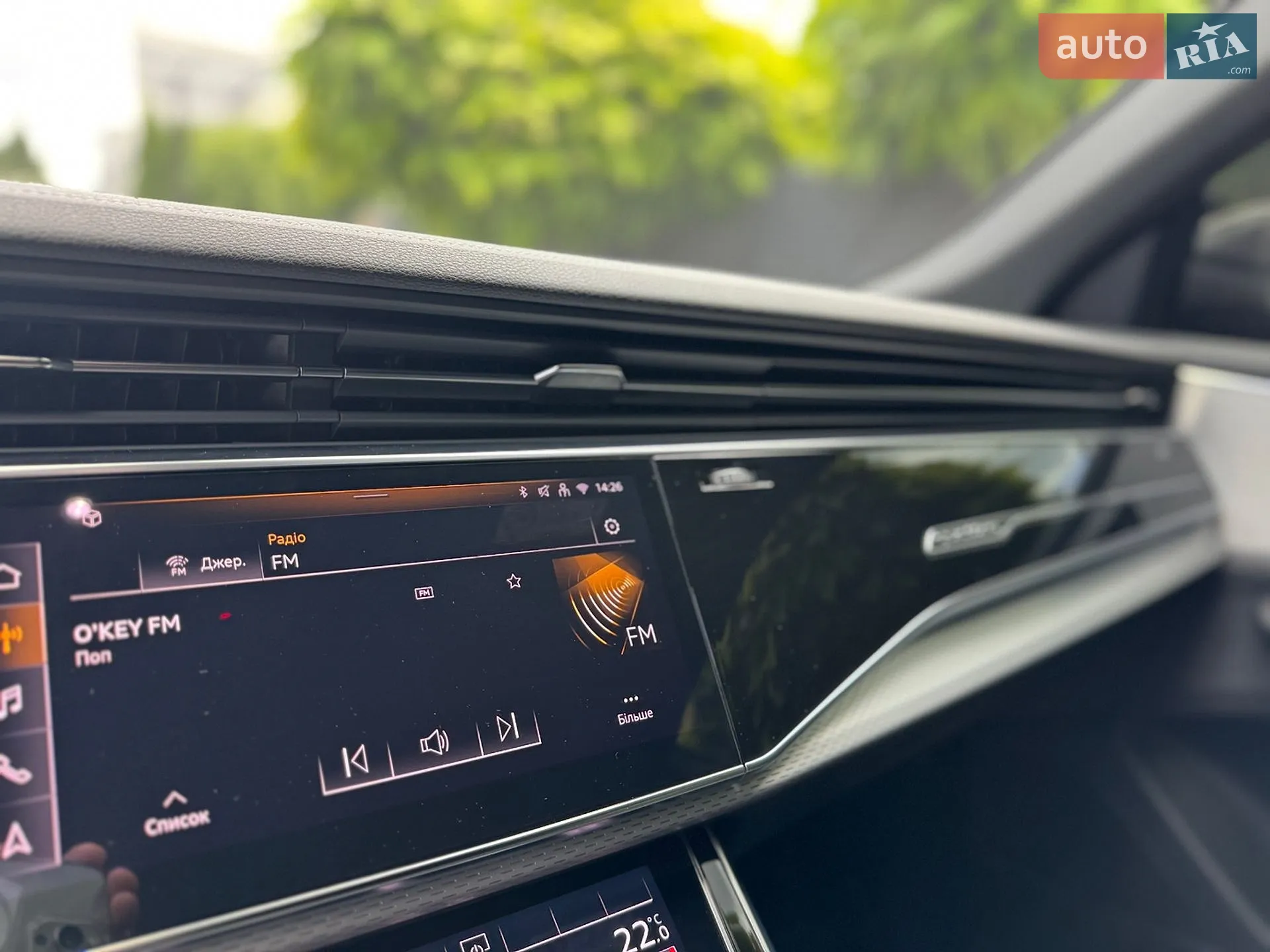 2024 Audi Q8 - мініатюра 47