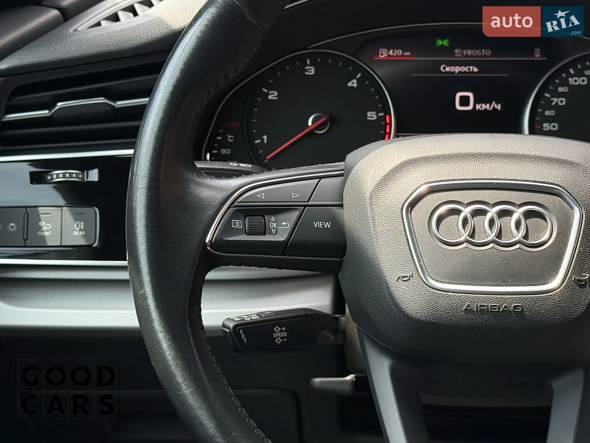 2020 Audi Q8 - мініатюра 35