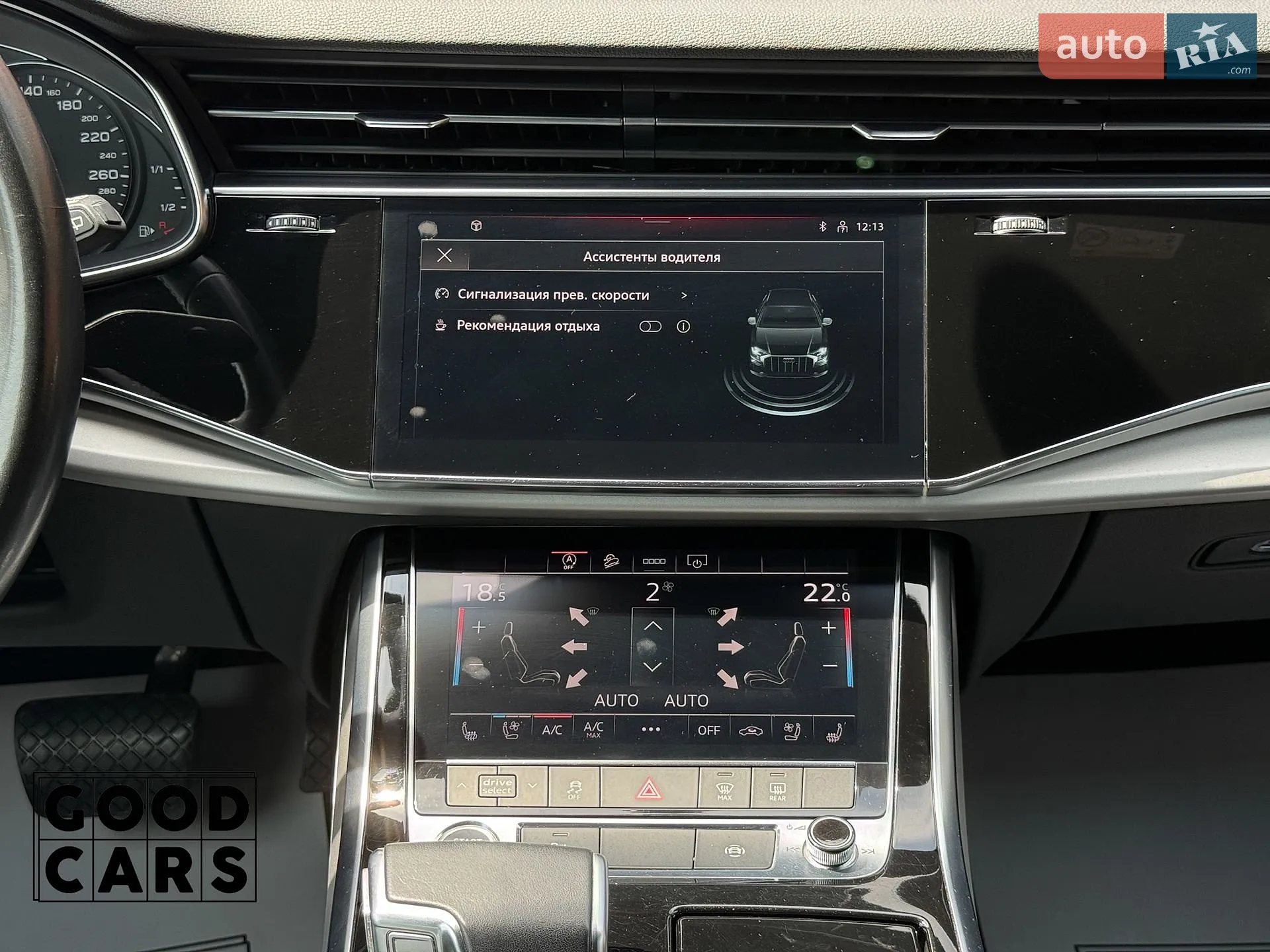 2020 Audi Q8 - мініатюра 41