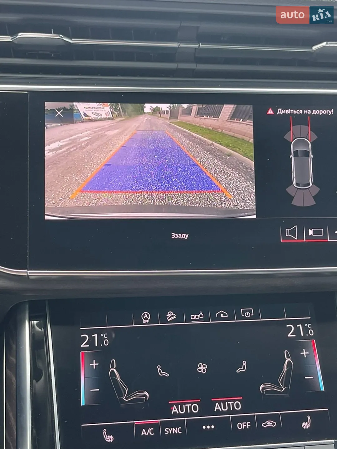 2018 Audi Q8 - мініатюра 20