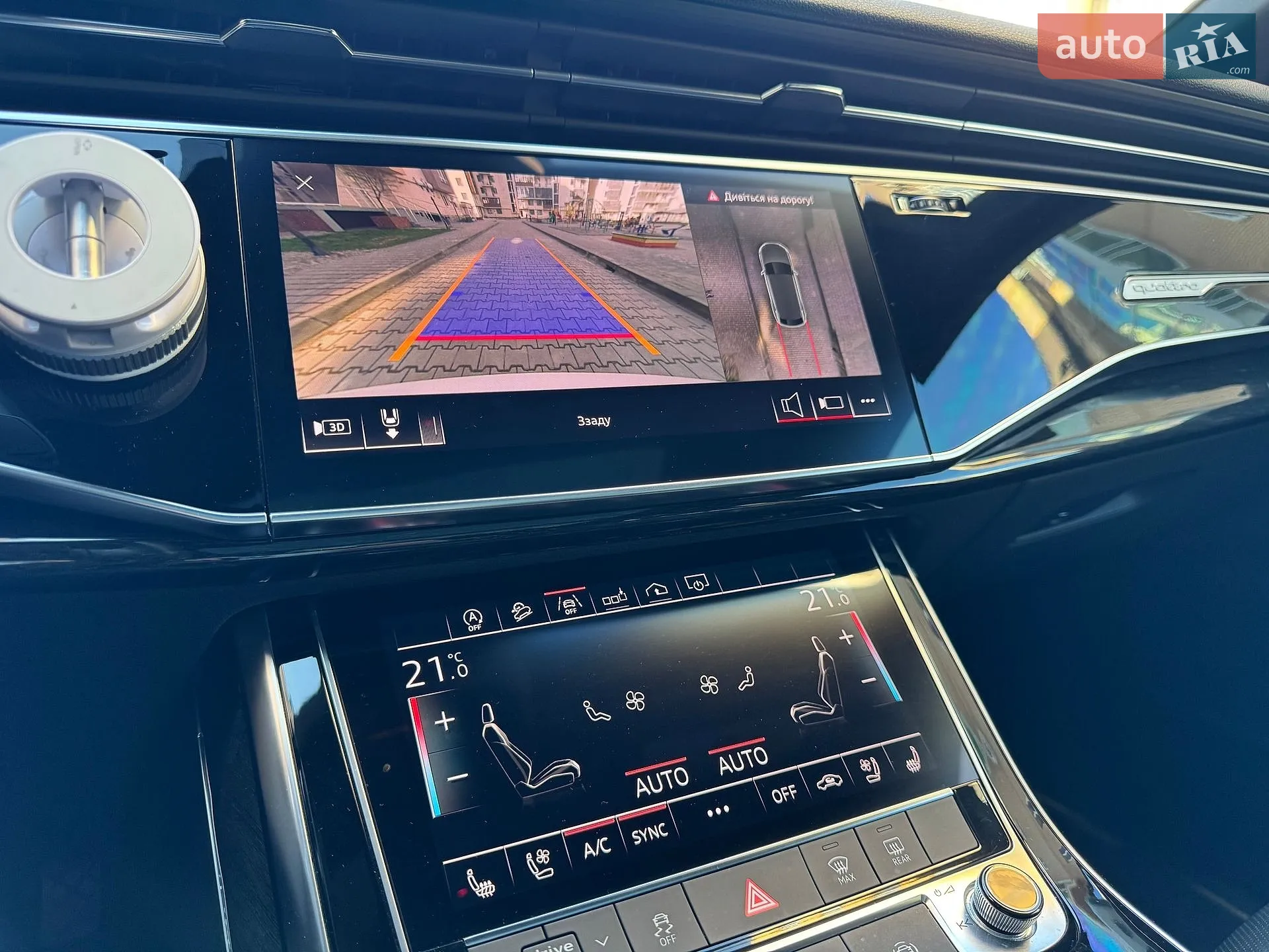 2018 Audi Q8 - мініатюра 35