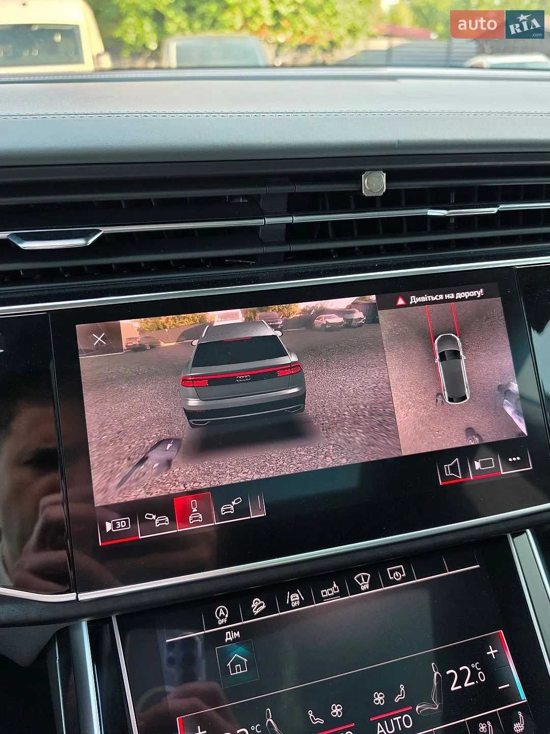 2018 Audi Q8 - мініатюра 63