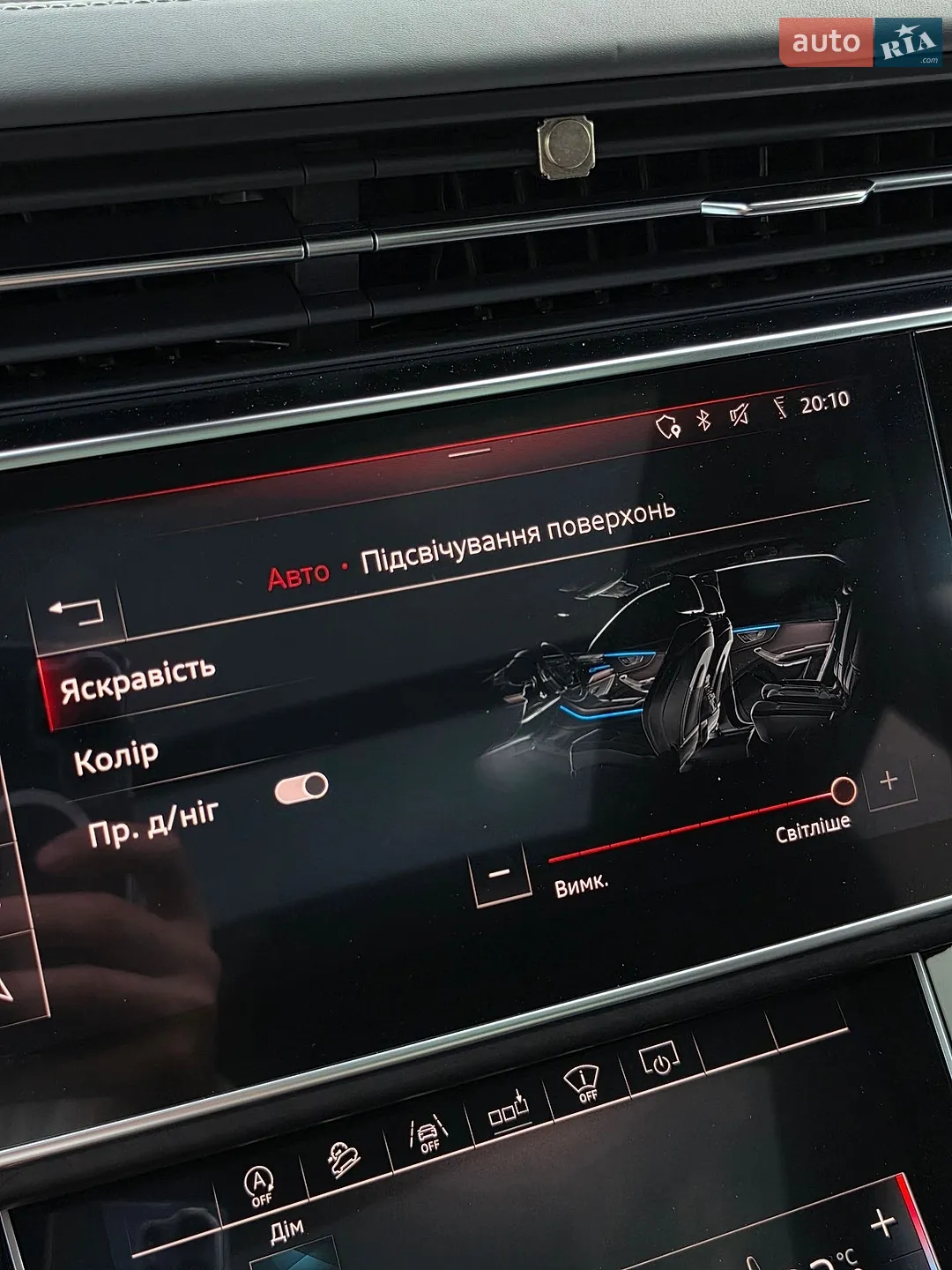 2018 Audi Q8 - мініатюра 75