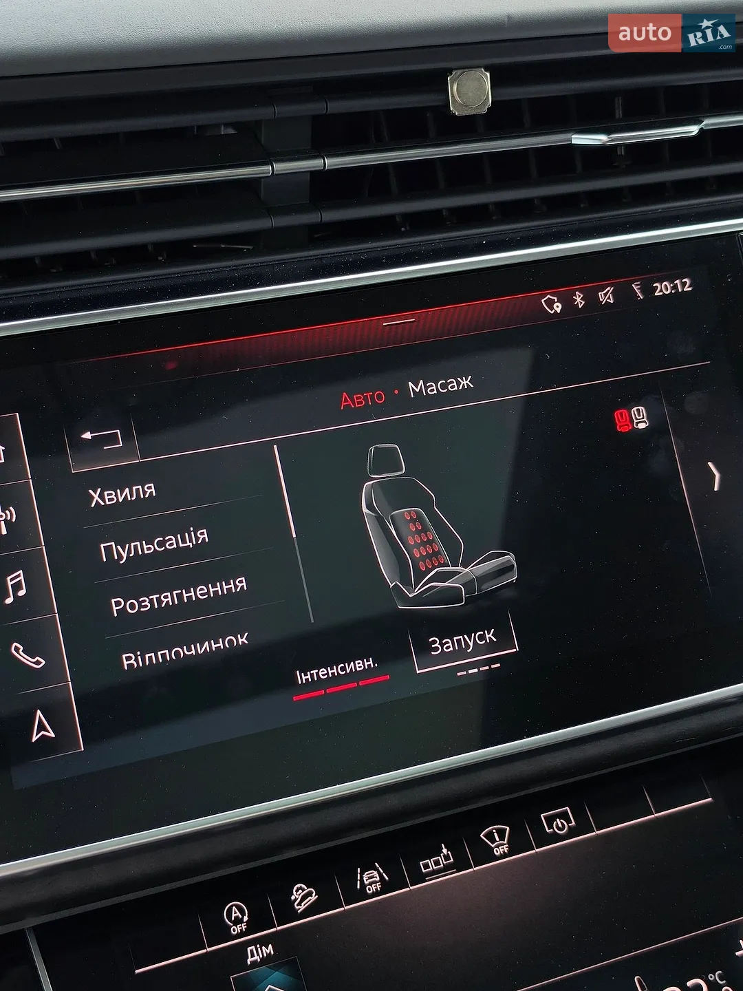 2018 Audi Q8 - мініатюра 88