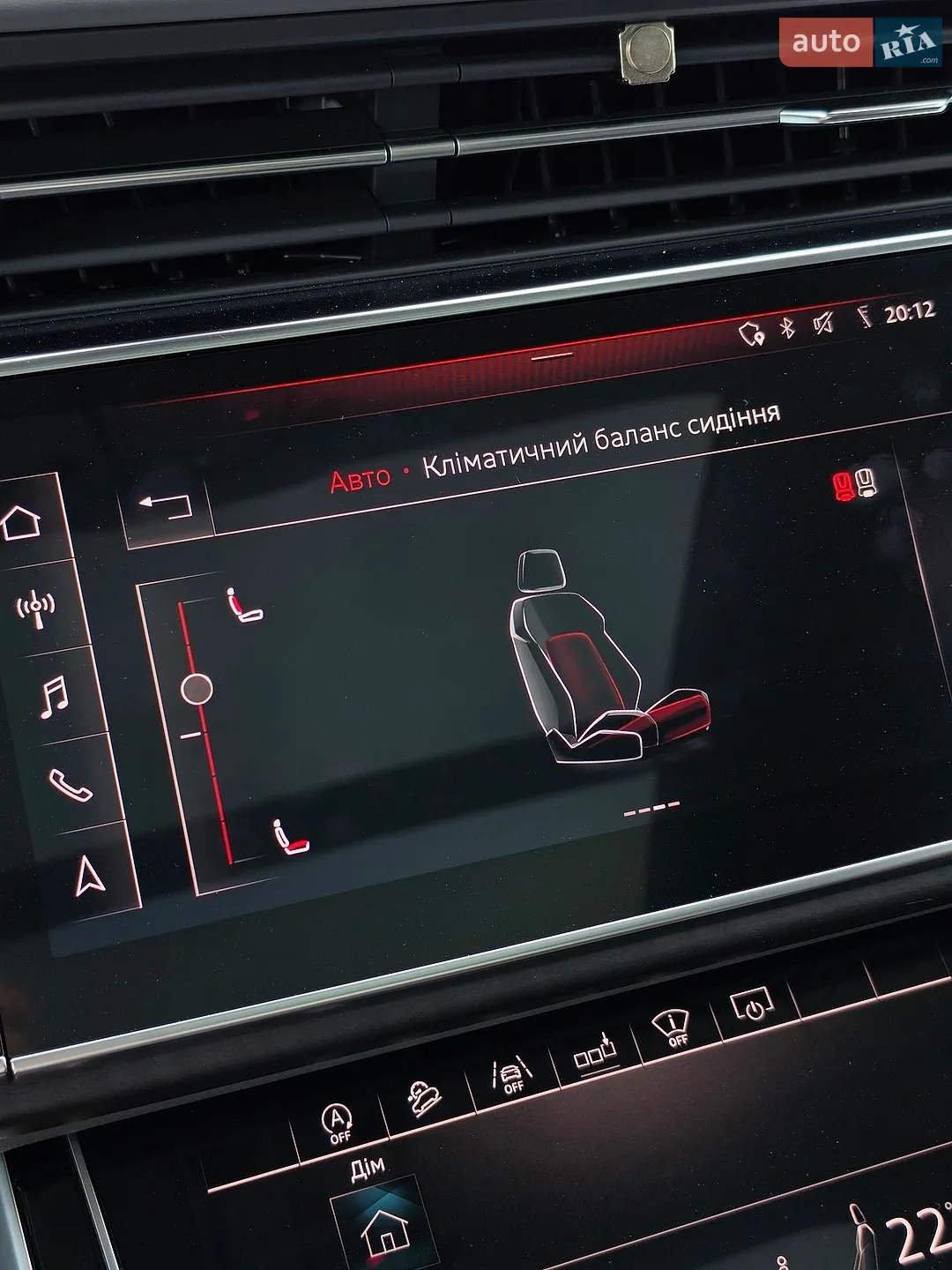 2018 Audi Q8 - мініатюра 90