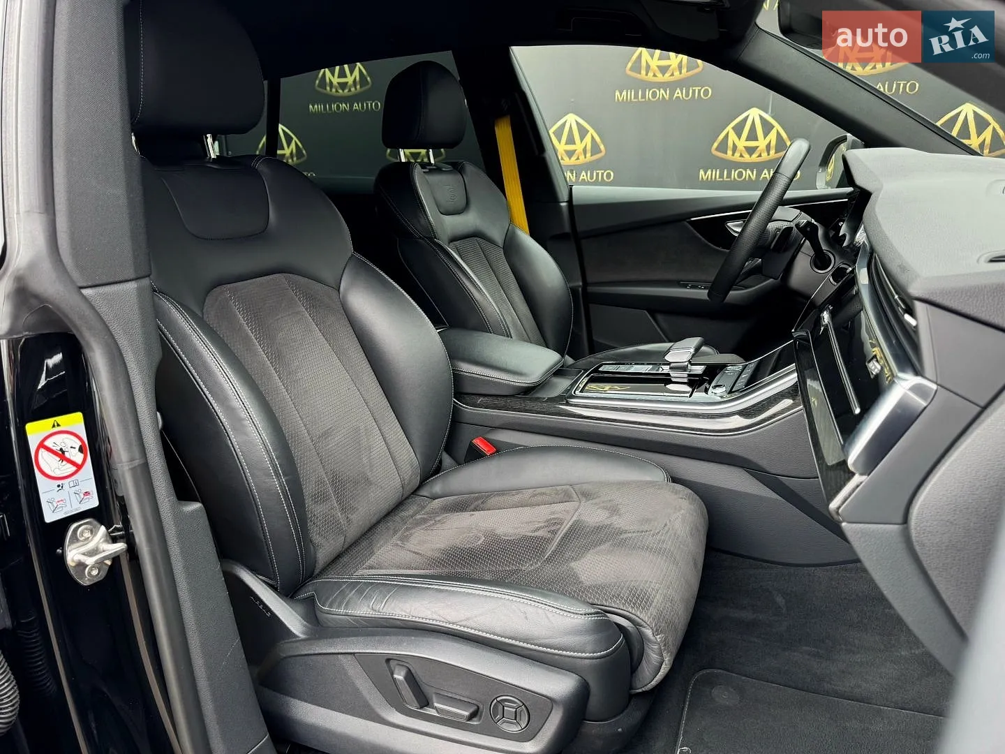 2019 Audi Q8 - мініатюра 13