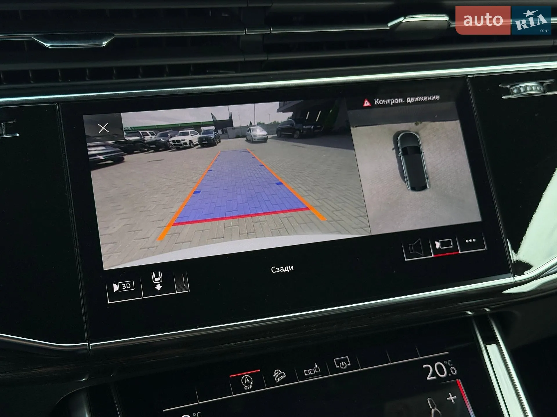 2019 Audi Q8 - мініатюра 56