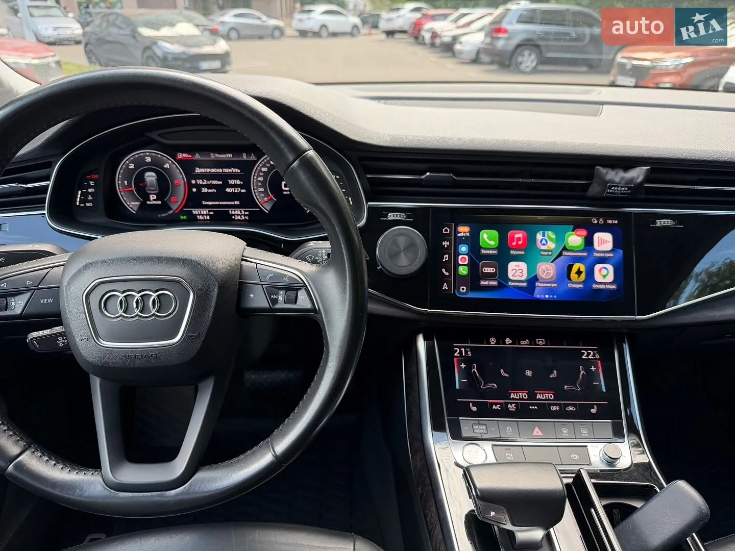Audi Q8 2018 VIN WAUZZZF1XKD007001 фото оголошення 17 з 18