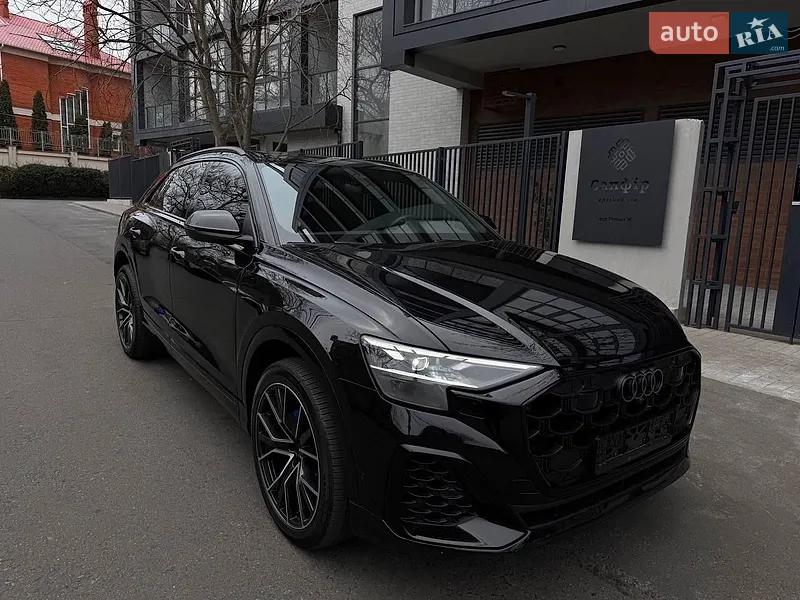 Audi Q8 2023