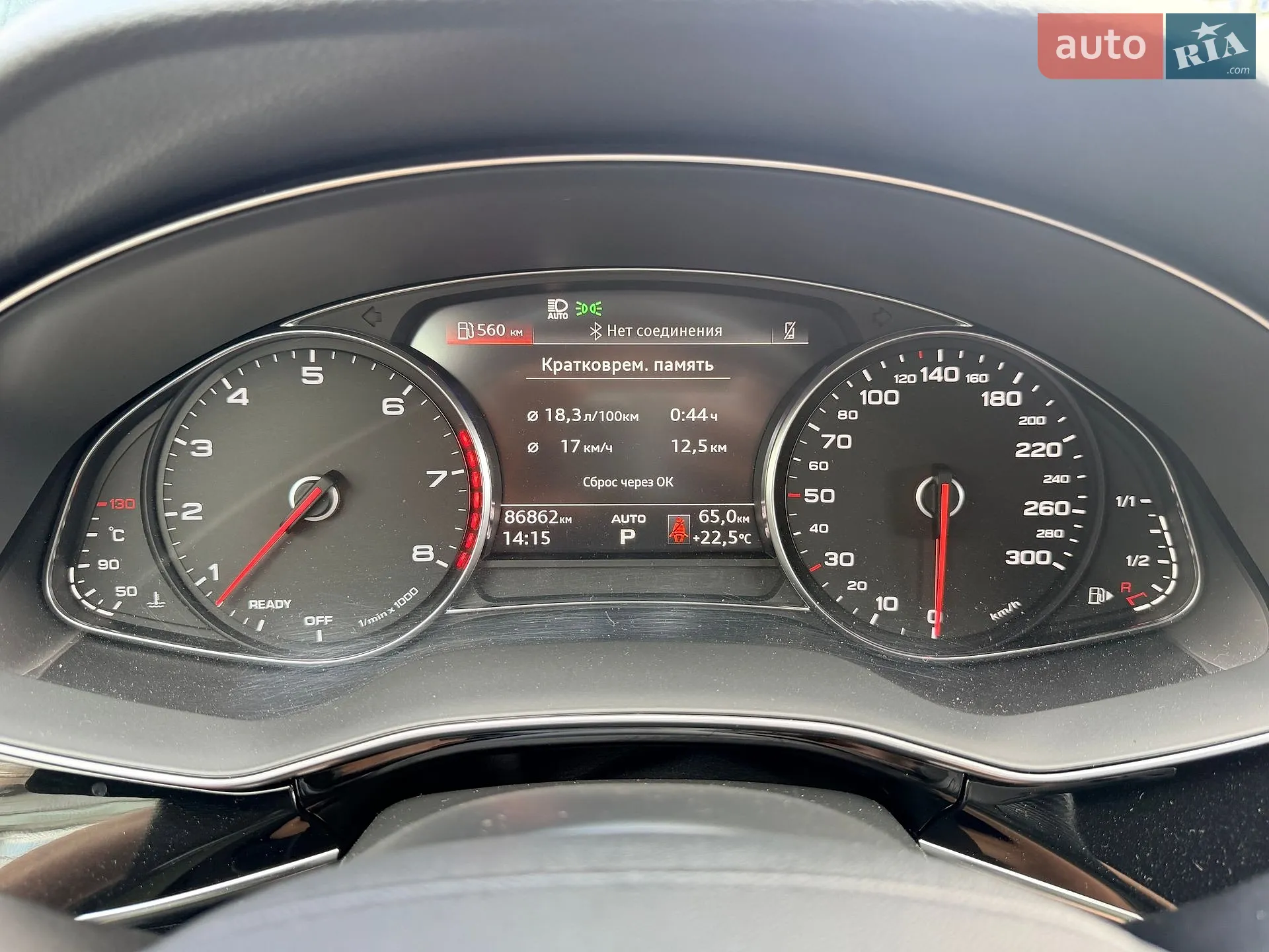 2018 Audi Q8 - мініатюра 20