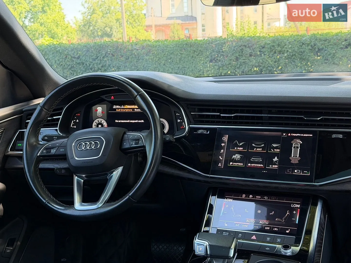 2021 Audi Q8 - мініатюра 44