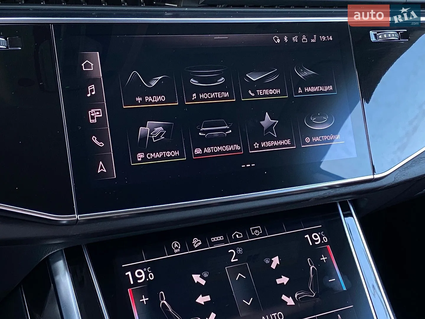2023 Audi Q8 - мініатюра 32