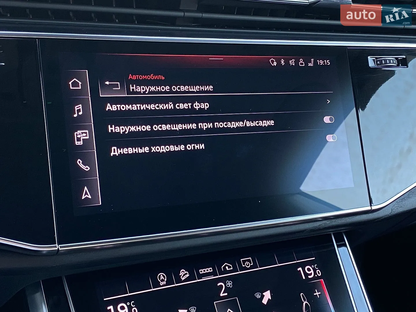 2023 Audi Q8 - мініатюра 35