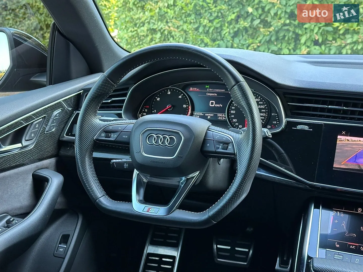 2019 Audi Q8 - мініатюра 36