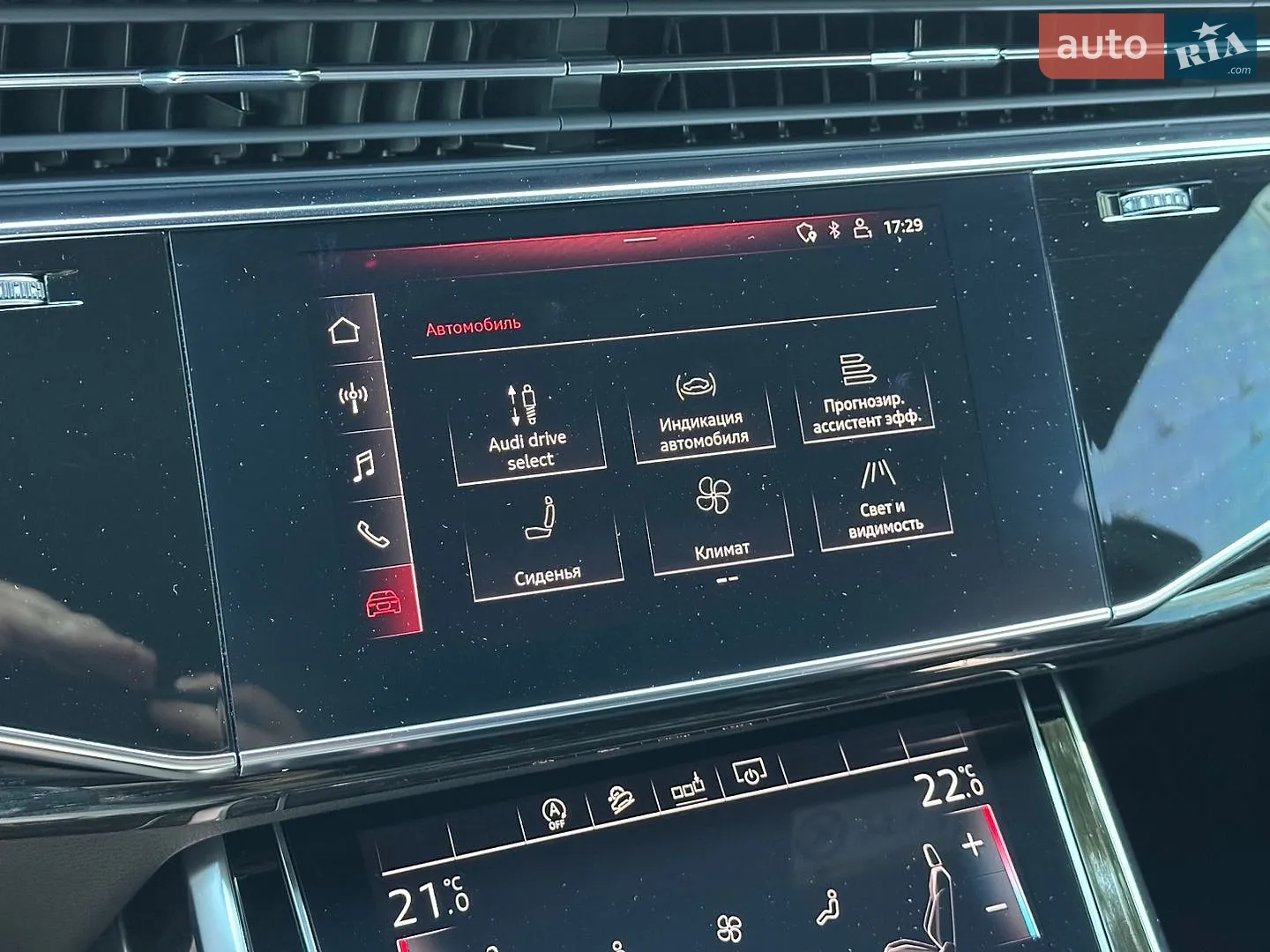 2019 Audi Q8 - мініатюра 49