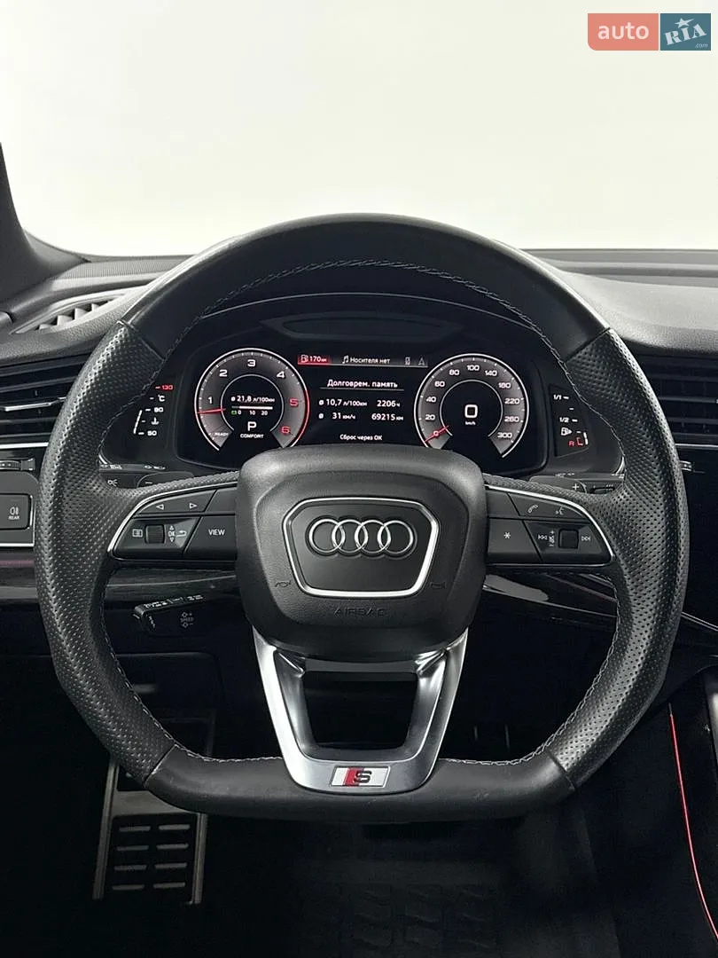 2021 Audi Q8 - мініатюра 27