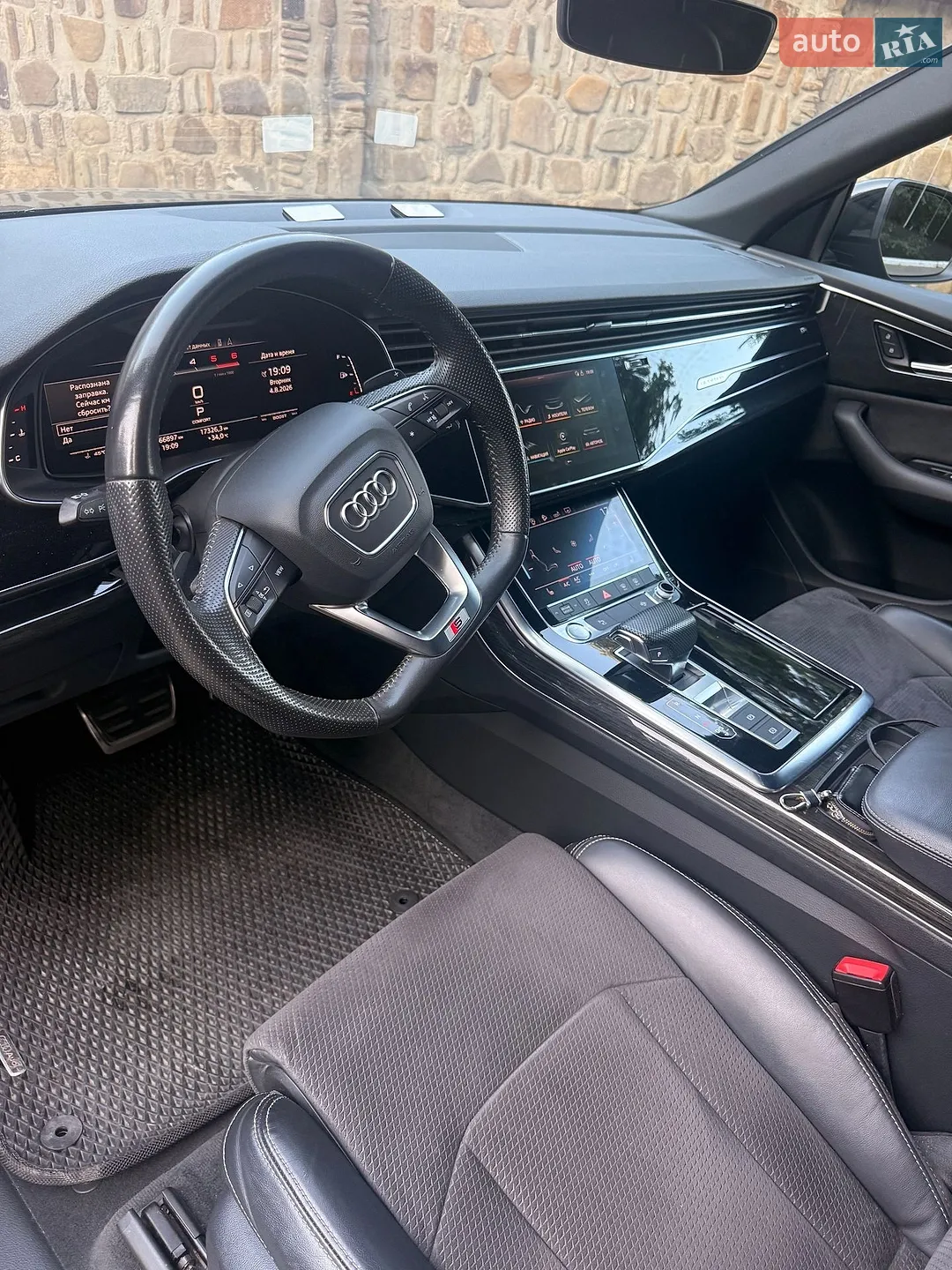 2019 Audi Q8 - мініатюра 7